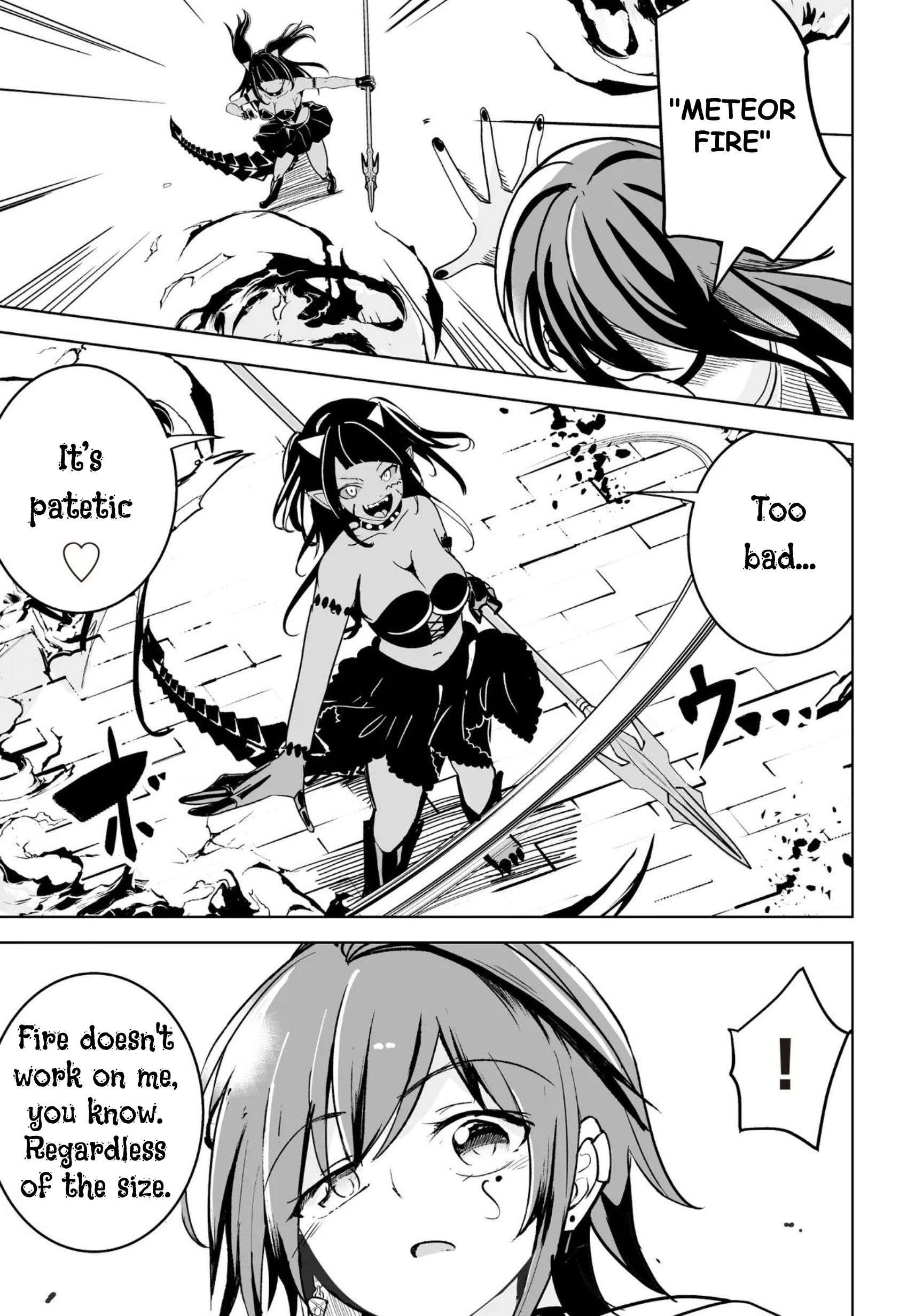 Another World’s Highest Guild Leader ~I’m the weakest in the guild, but I can’t quit the guild because of the heavy love of all the guild members~ Chapter 30 - Page 5