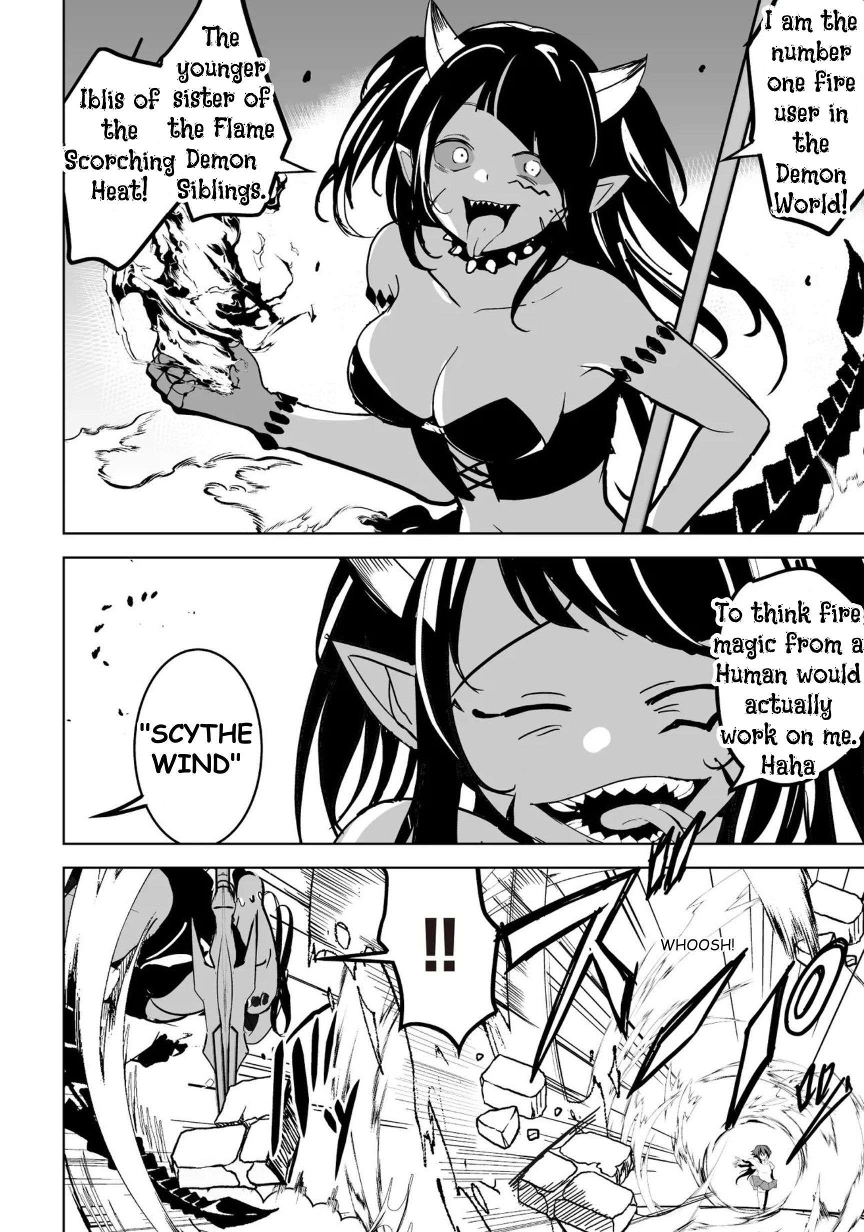 Another World’s Highest Guild Leader ~I’m the weakest in the guild, but I can’t quit the guild because of the heavy love of all the guild members~ Chapter 30 - Page 6