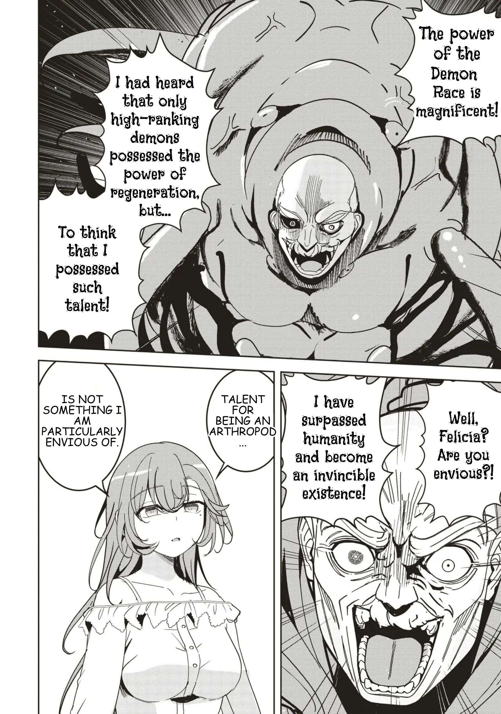 Another World’s Highest Guild Leader ~I’m the weakest in the guild, but I can’t quit the guild because of the heavy love of all the guild members~ Chapter 31 - Page 24