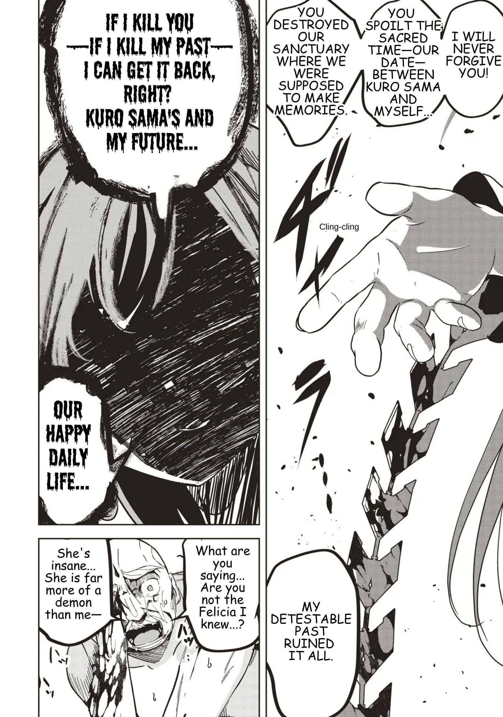 Another World’s Highest Guild Leader ~I’m the weakest in the guild, but I can’t quit the guild because of the heavy love of all the guild members~ Chapter 31 - Page 38