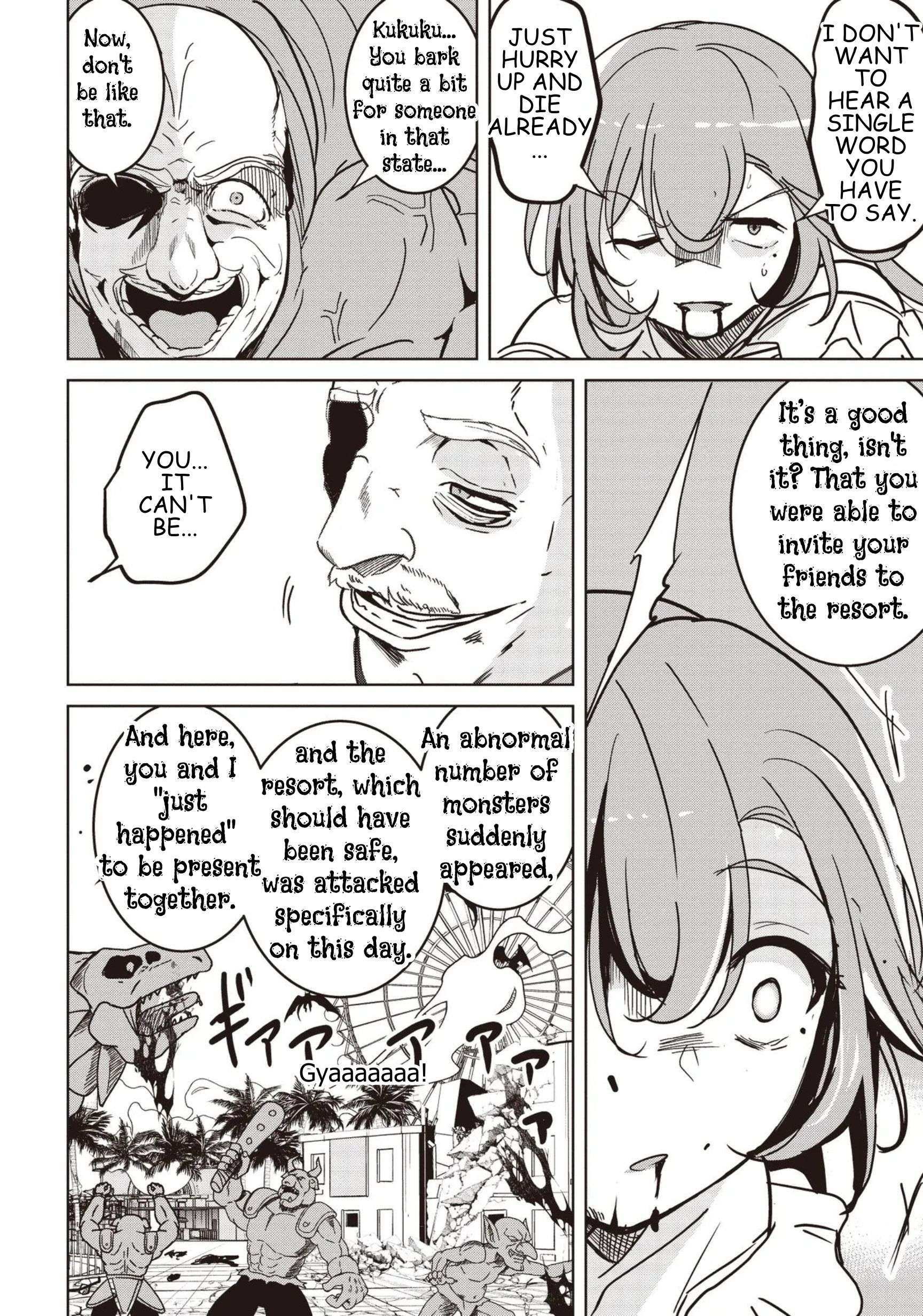 Another World’s Highest Guild Leader ~I’m the weakest in the guild, but I can’t quit the guild because of the heavy love of all the guild members~ Chapter 32.1 - Page 10