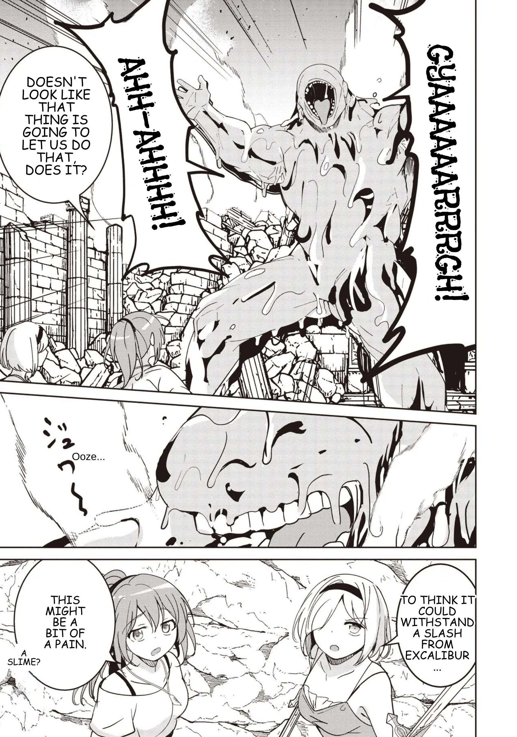 Another World’s Highest Guild Leader ~I’m the weakest in the guild, but I can’t quit the guild because of the heavy love of all the guild members~ Chapter 32.1 - Page 5