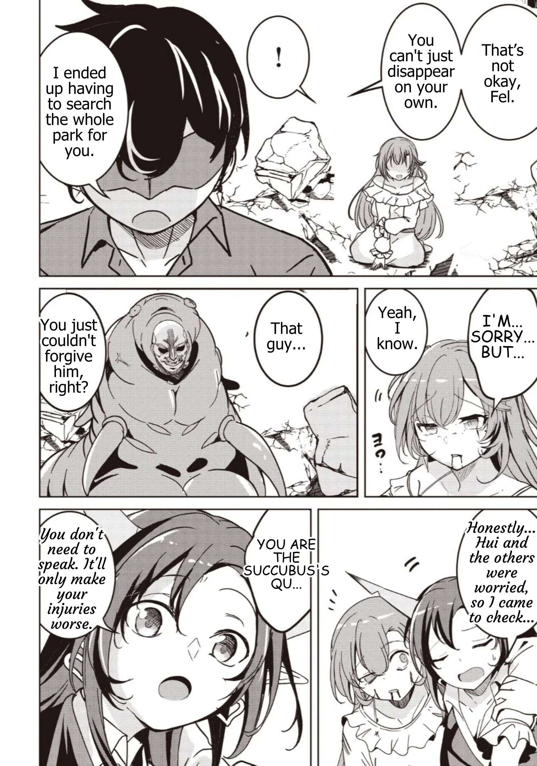 Another World’s Highest Guild Leader ~I’m the weakest in the guild, but I can’t quit the guild because of the heavy love of all the guild members~ Chapter 32.2 - Page 2