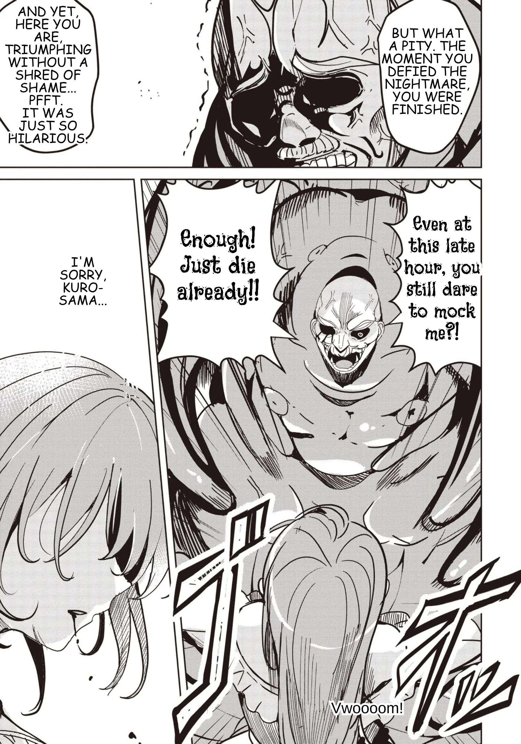 Another World’s Highest Guild Leader ~I’m the weakest in the guild, but I can’t quit the guild because of the heavy love of all the guild members~ Chapter 32 - Page 13