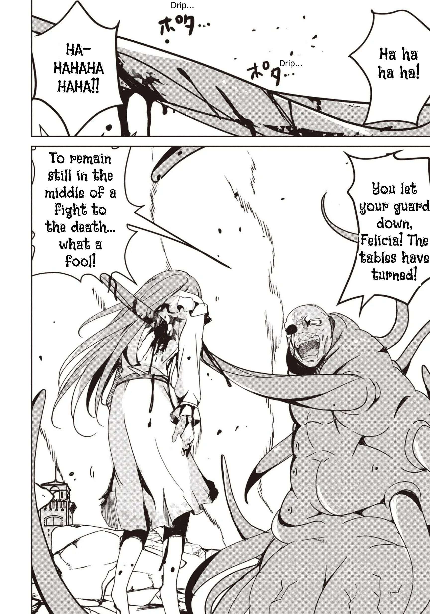 Another World’s Highest Guild Leader ~I’m the weakest in the guild, but I can’t quit the guild because of the heavy love of all the guild members~ Chapter 32 - Page 8