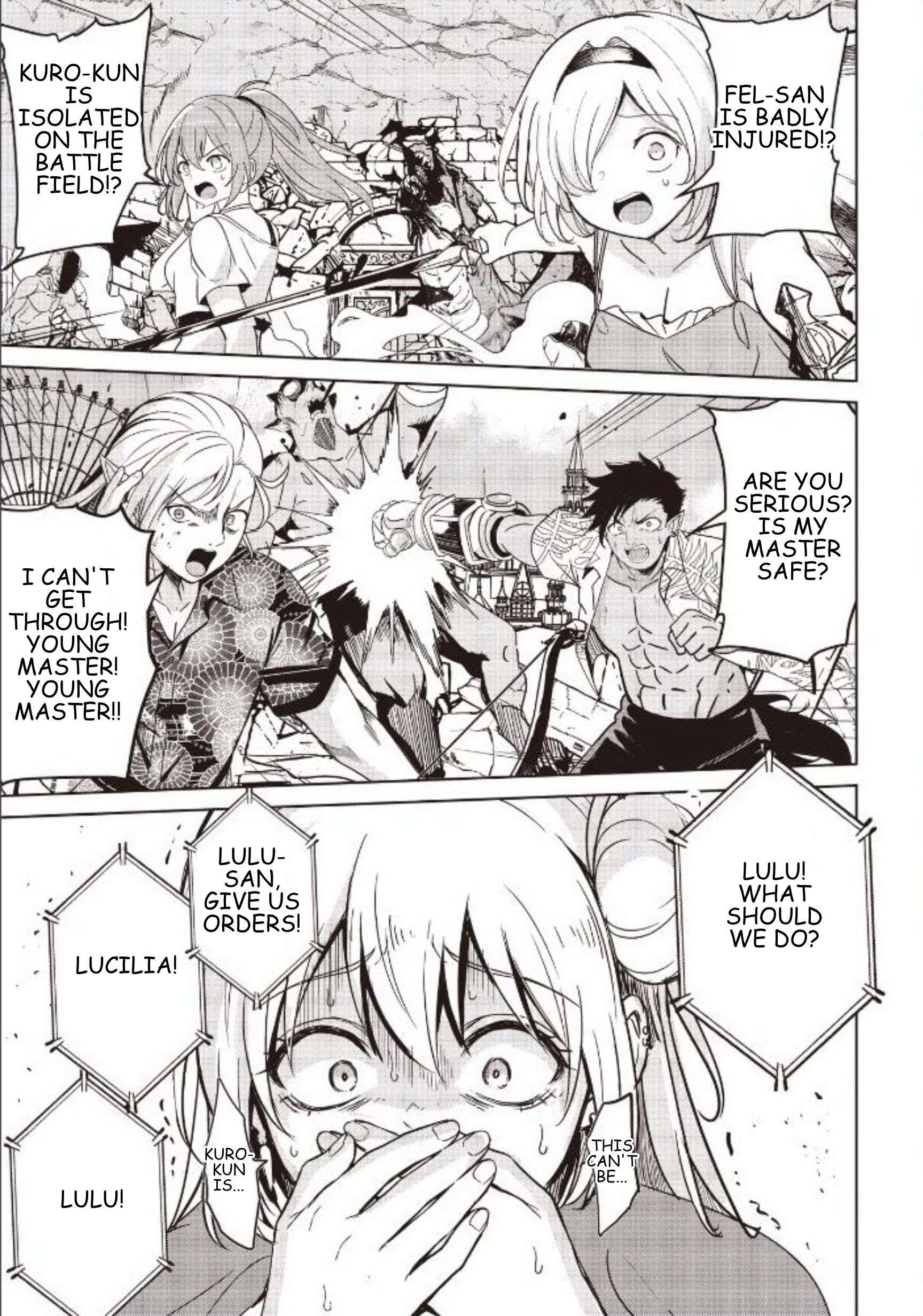 Another World’s Highest Guild Leader ~I’m the weakest in the guild, but I can’t quit the guild because of the heavy love of all the guild members~ Chapter 33.1 - Page 1