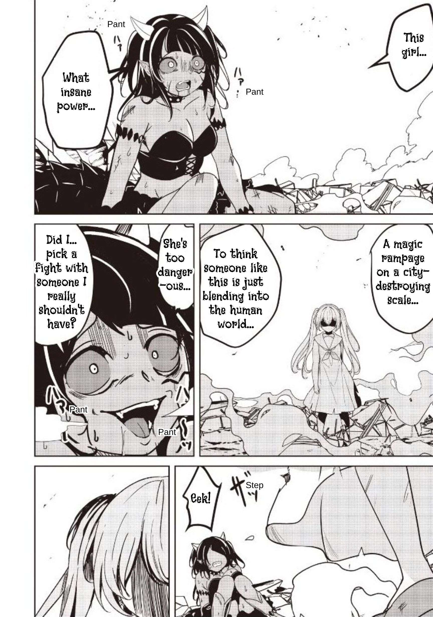 Another World’s Highest Guild Leader ~I’m the weakest in the guild, but I can’t quit the guild because of the heavy love of all the guild members~ Chapter 33.1 - Page 11