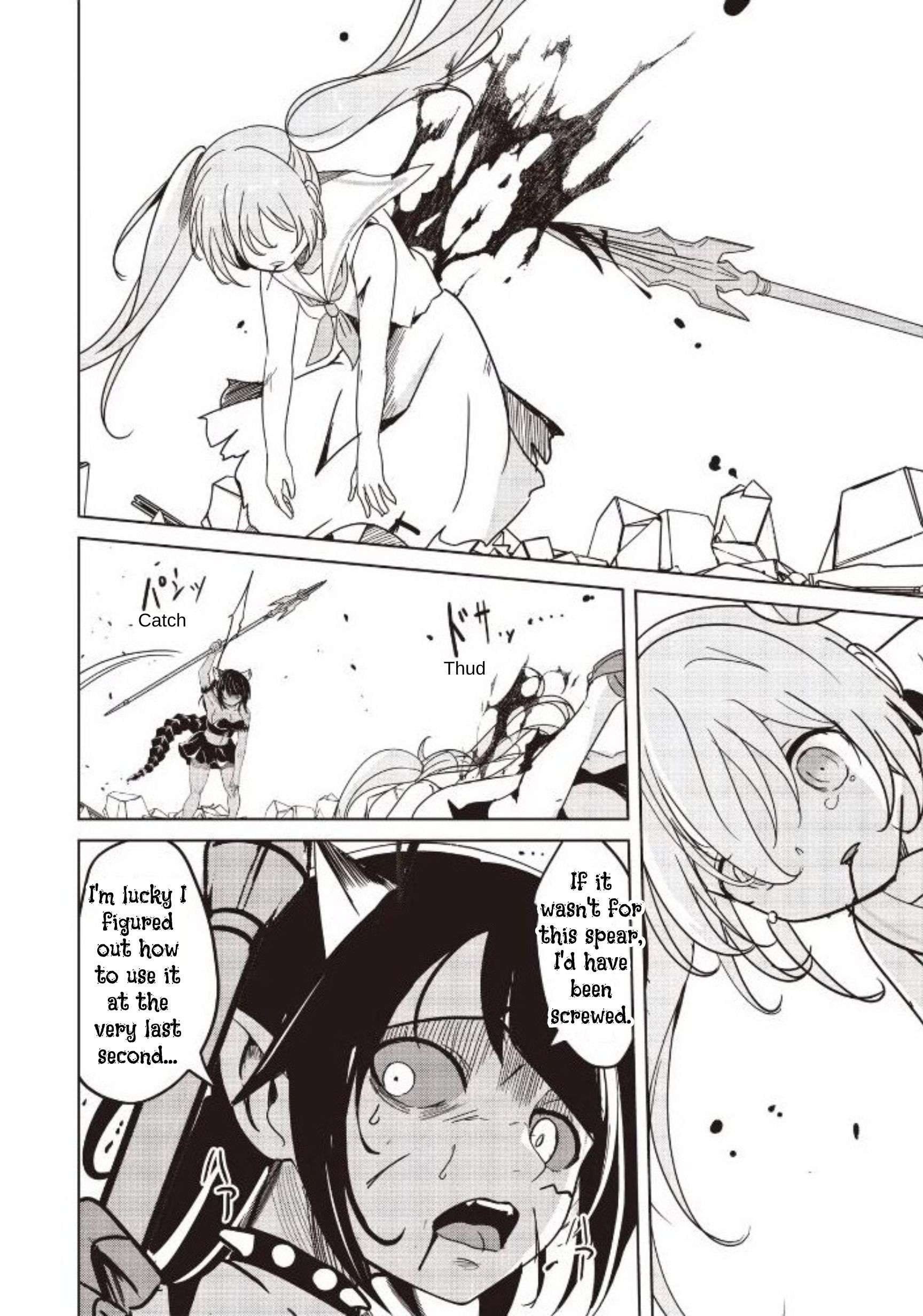 Another World’s Highest Guild Leader ~I’m the weakest in the guild, but I can’t quit the guild because of the heavy love of all the guild members~ Chapter 33.1 - Page 13