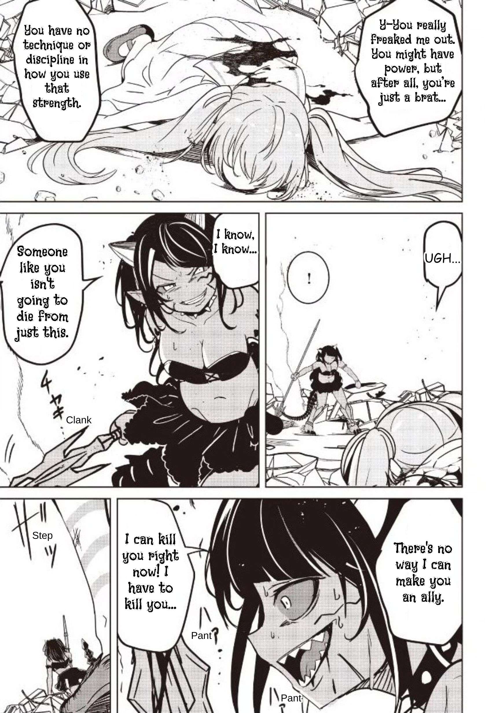 Another World’s Highest Guild Leader ~I’m the weakest in the guild, but I can’t quit the guild because of the heavy love of all the guild members~ Chapter 33.1 - Page 14