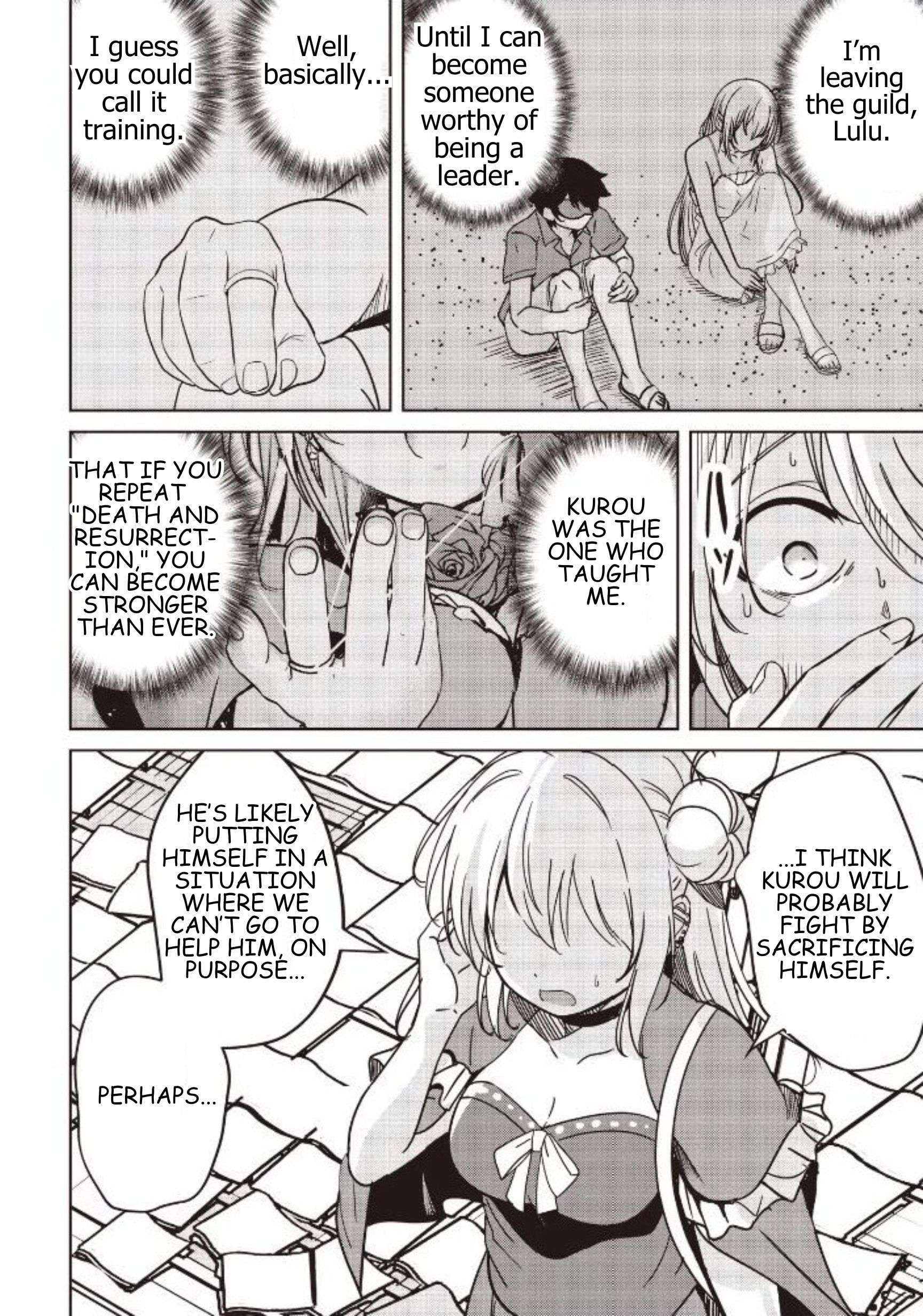 Another World’s Highest Guild Leader ~I’m the weakest in the guild, but I can’t quit the guild because of the heavy love of all the guild members~ Chapter 33.1 - Page 2