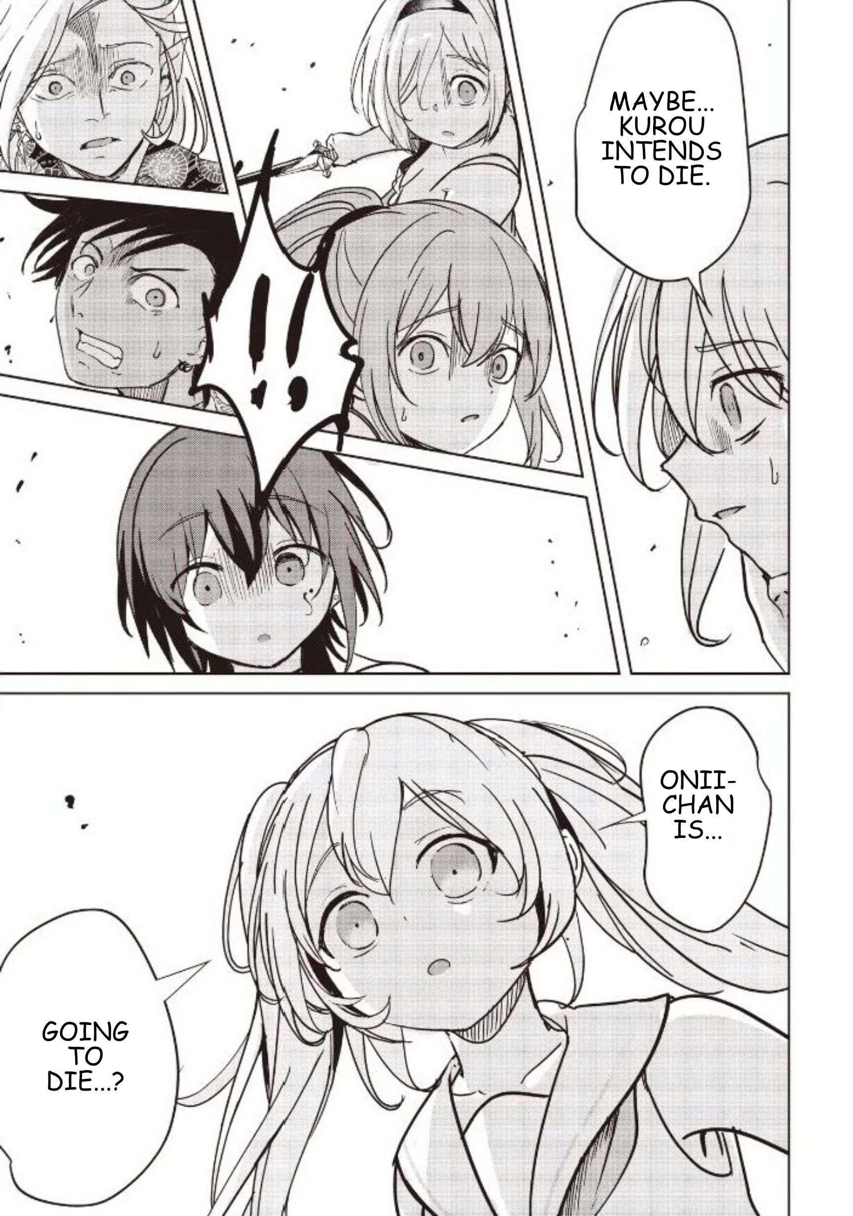 Another World’s Highest Guild Leader ~I’m the weakest in the guild, but I can’t quit the guild because of the heavy love of all the guild members~ Chapter 33.1 - Page 3