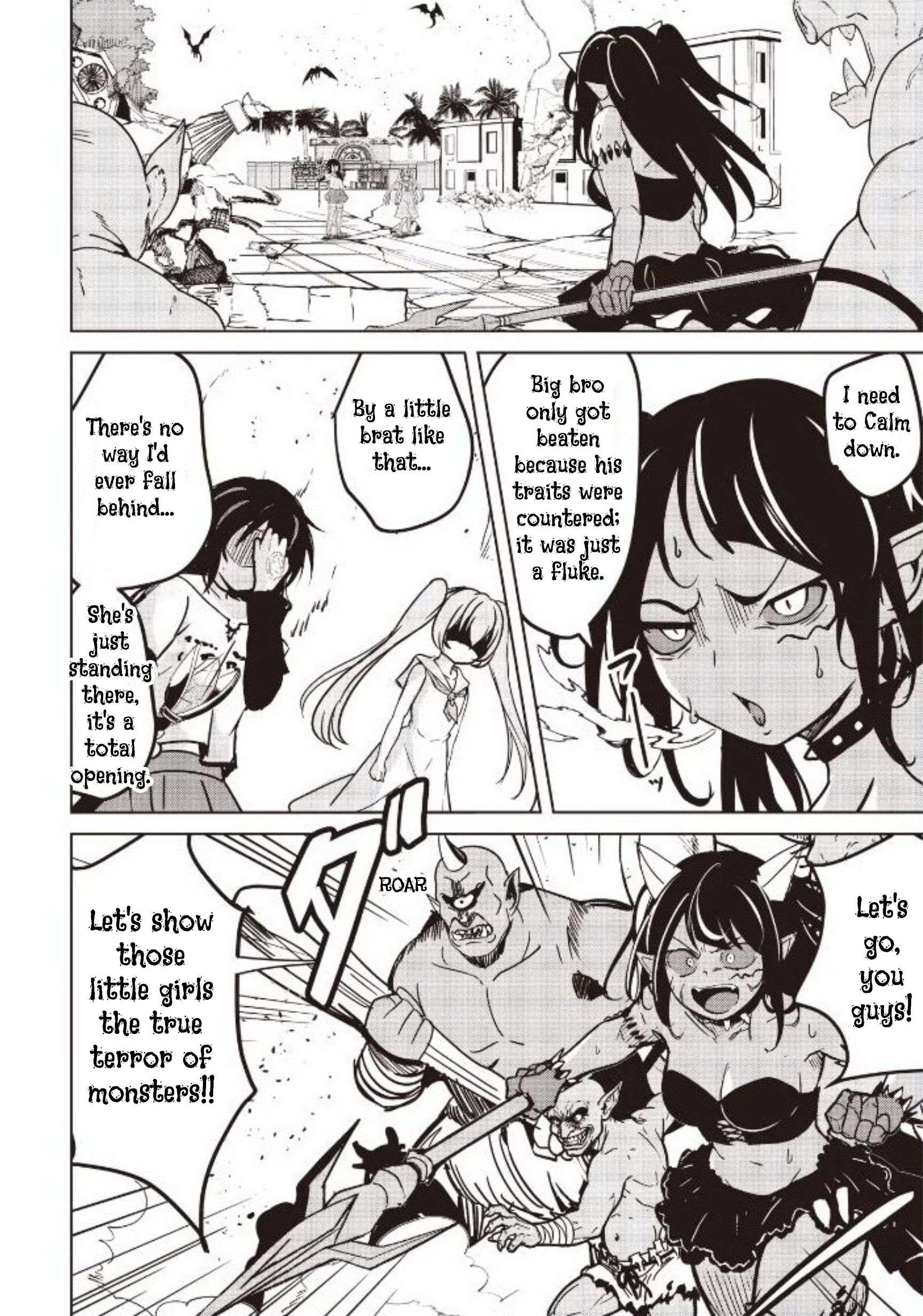 Another World’s Highest Guild Leader ~I’m the weakest in the guild, but I can’t quit the guild because of the heavy love of all the guild members~ Chapter 33.1 - Page 4