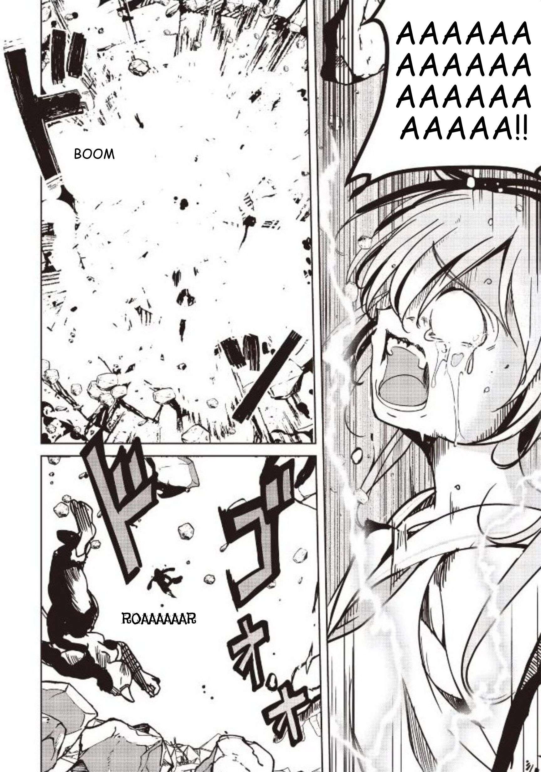 Another World’s Highest Guild Leader ~I’m the weakest in the guild, but I can’t quit the guild because of the heavy love of all the guild members~ Chapter 33.1 - Page 7