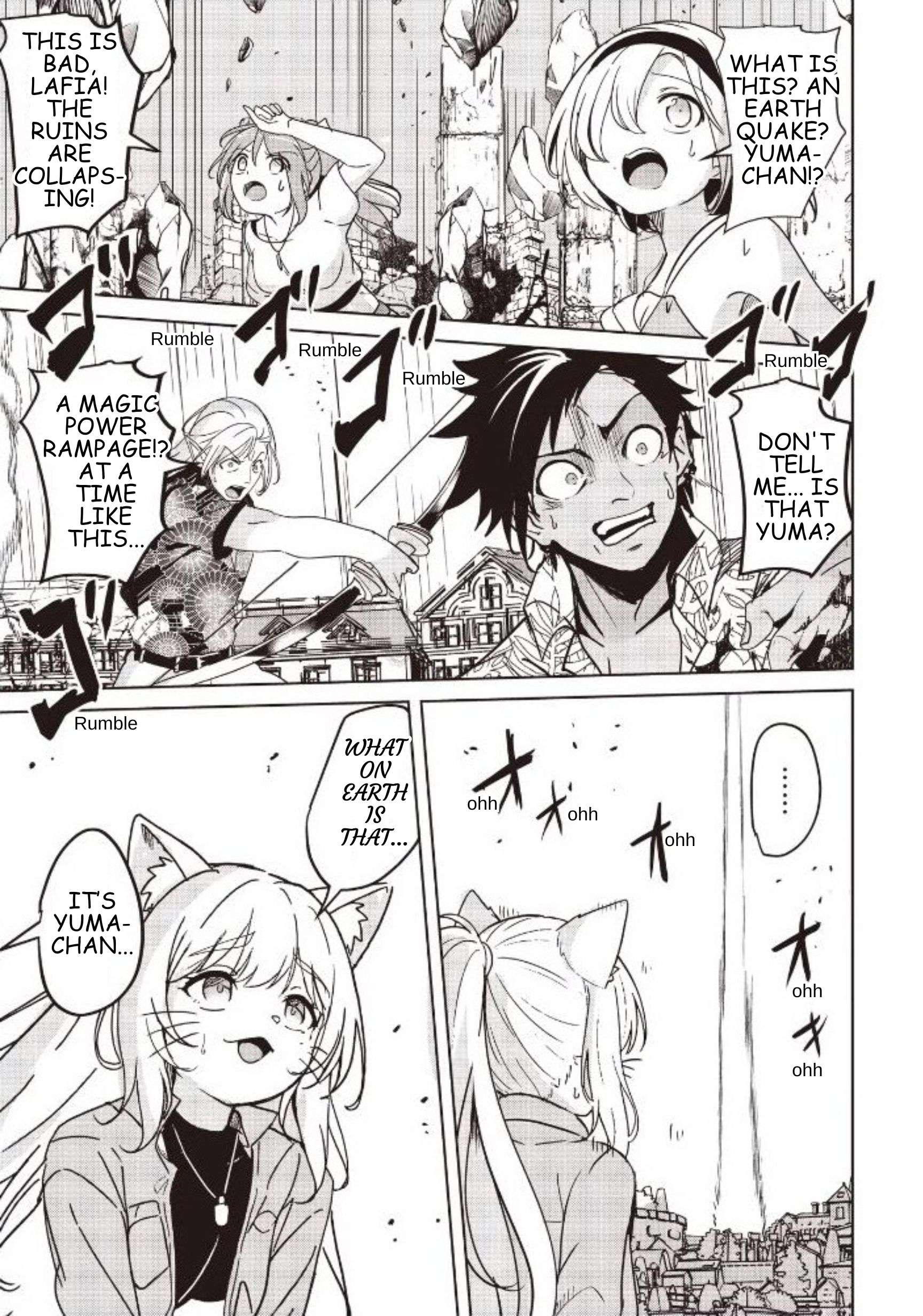 Another World’s Highest Guild Leader ~I’m the weakest in the guild, but I can’t quit the guild because of the heavy love of all the guild members~ Chapter 33.1 - Page 8