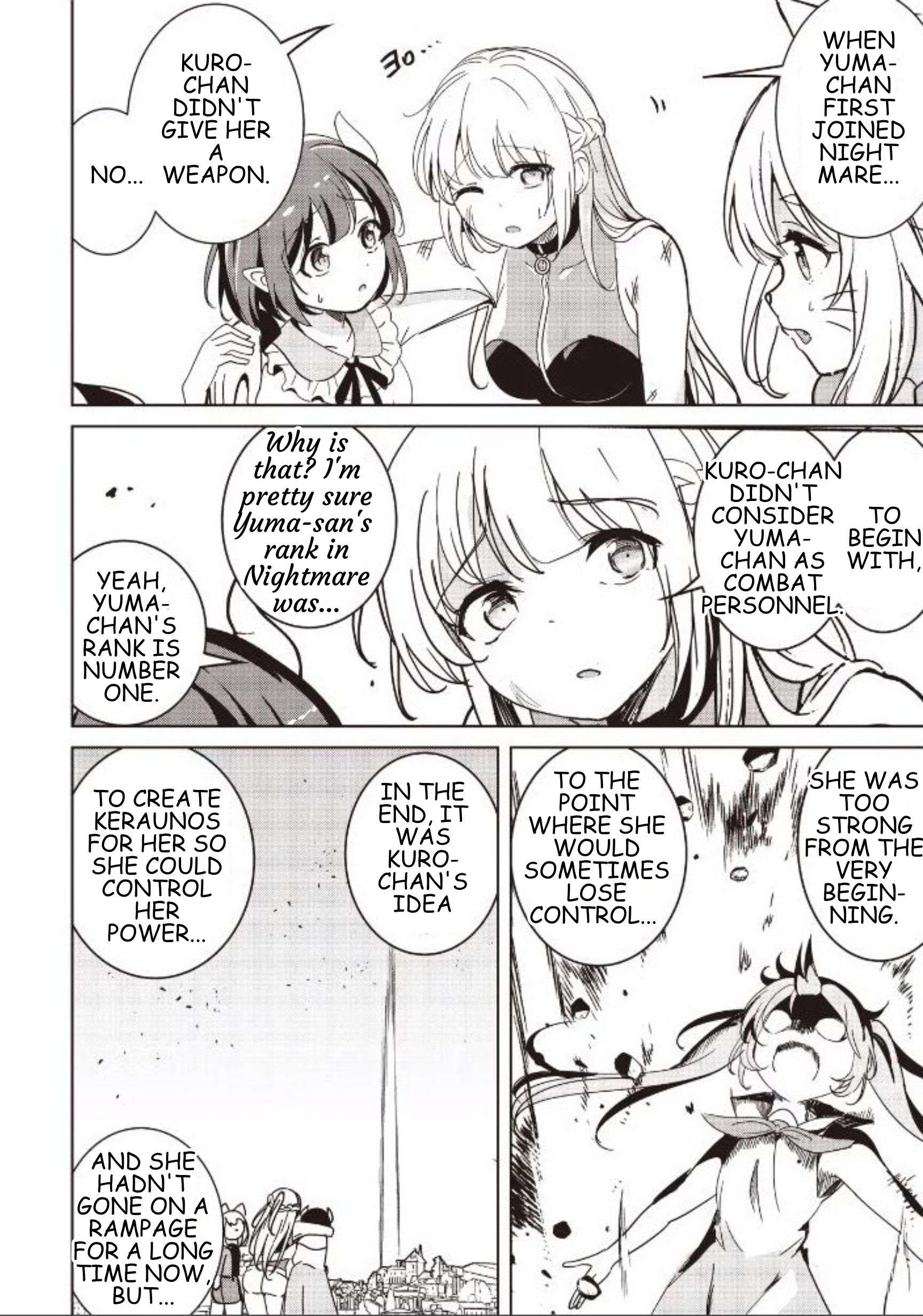 Another World’s Highest Guild Leader ~I’m the weakest in the guild, but I can’t quit the guild because of the heavy love of all the guild members~ Chapter 33.1 - Page 9