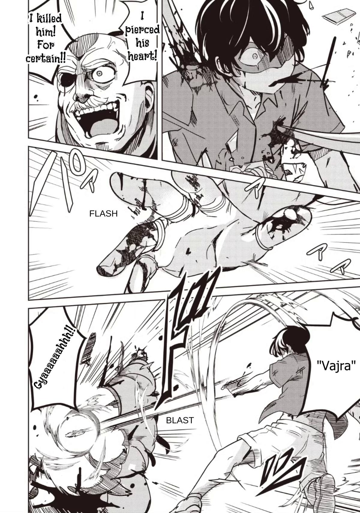 Another World’s Highest Guild Leader ~I’m the weakest in the guild, but I can’t quit the guild because of the heavy love of all the guild members~ Chapter 33.2 - Page 12