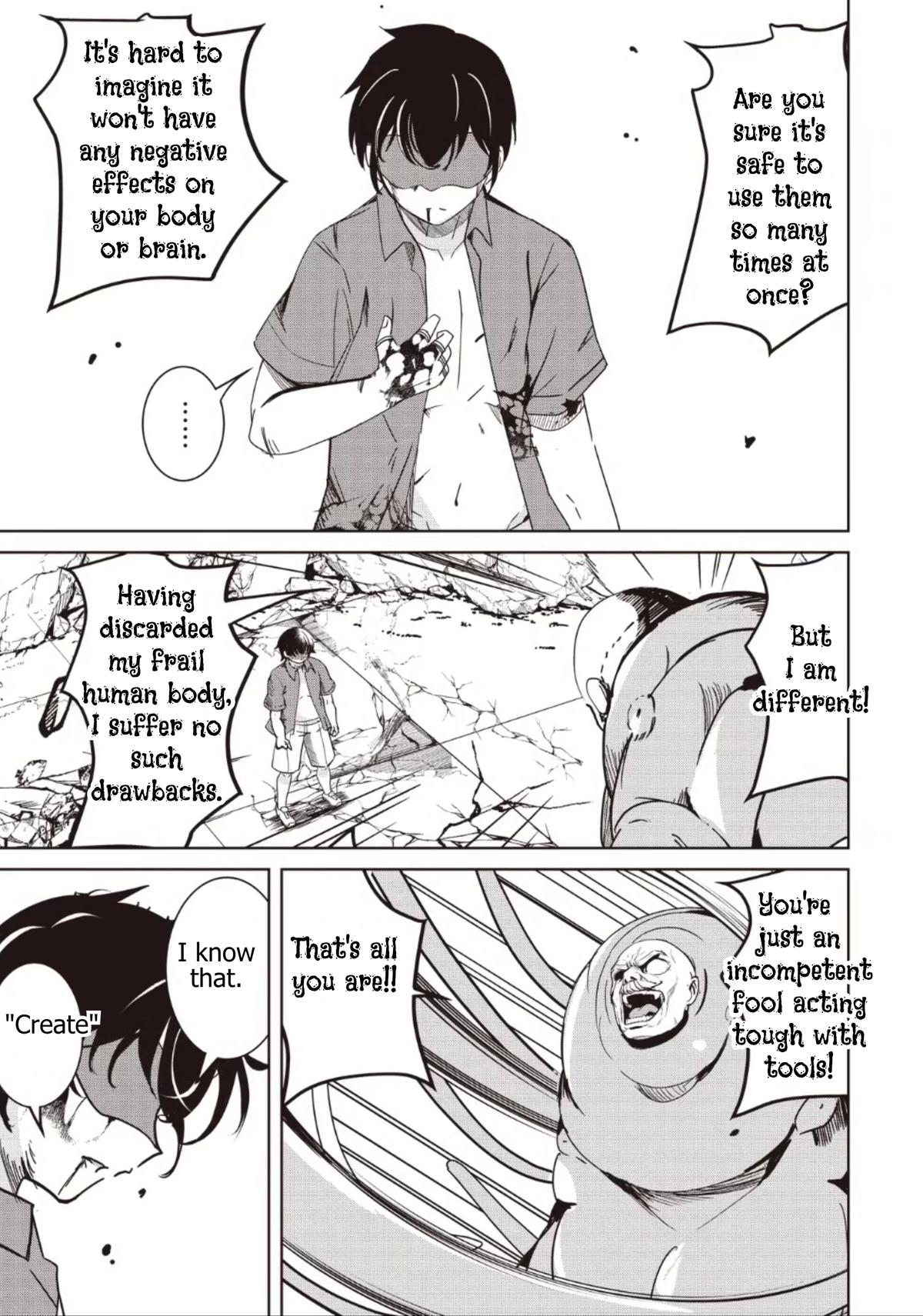 Another World’s Highest Guild Leader ~I’m the weakest in the guild, but I can’t quit the guild because of the heavy love of all the guild members~ Chapter 33.2 - Page 15