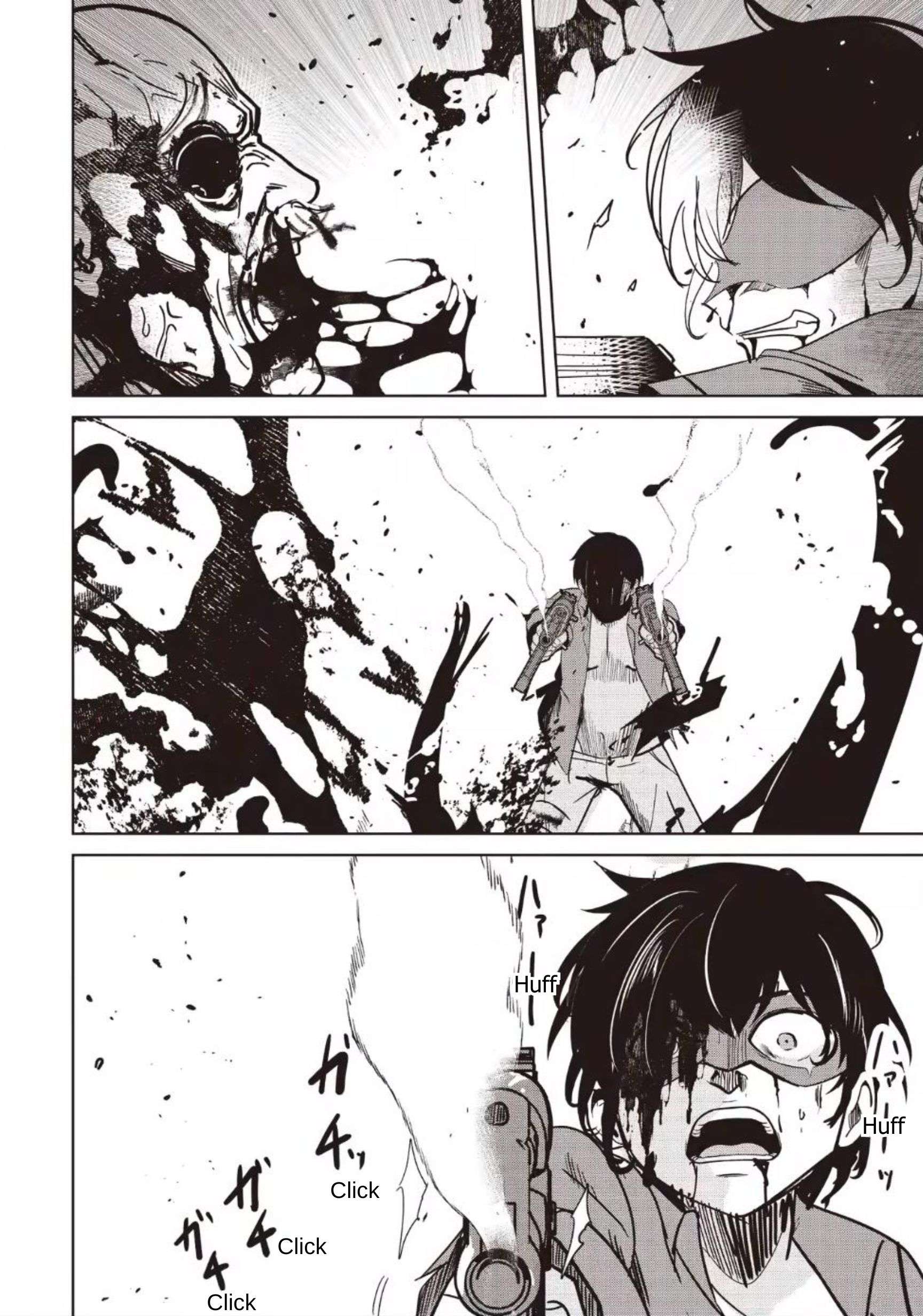 Another World’s Highest Guild Leader ~I’m the weakest in the guild, but I can’t quit the guild because of the heavy love of all the guild members~ Chapter 33.3 - Page 10