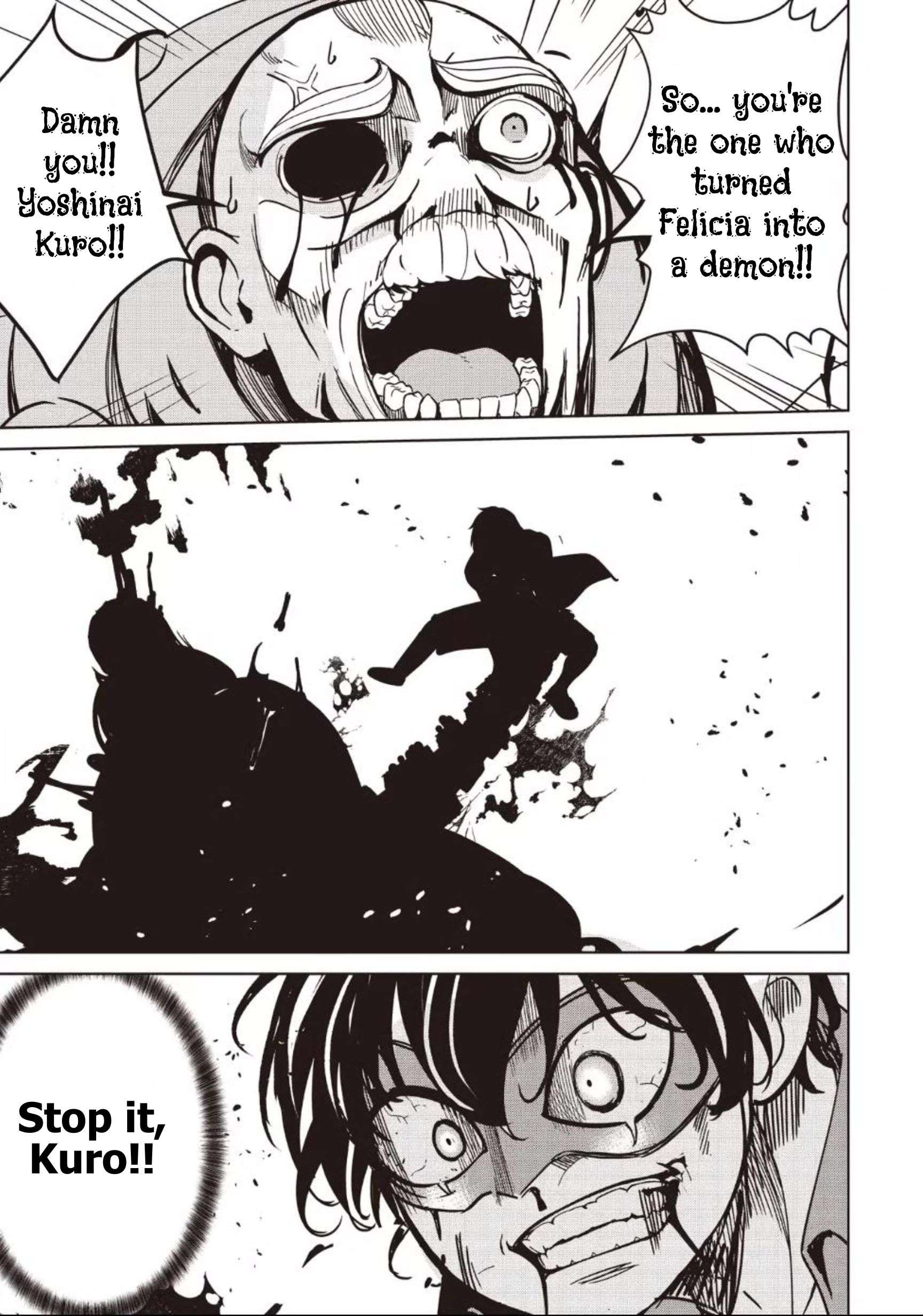 Another World’s Highest Guild Leader ~I’m the weakest in the guild, but I can’t quit the guild because of the heavy love of all the guild members~ Chapter 33.3 - Page 5