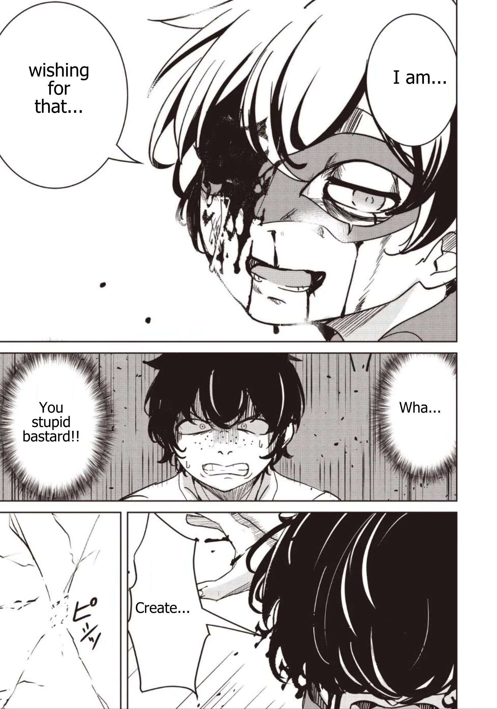 Another World’s Highest Guild Leader ~I’m the weakest in the guild, but I can’t quit the guild because of the heavy love of all the guild members~ Chapter 33.3 - Page 7