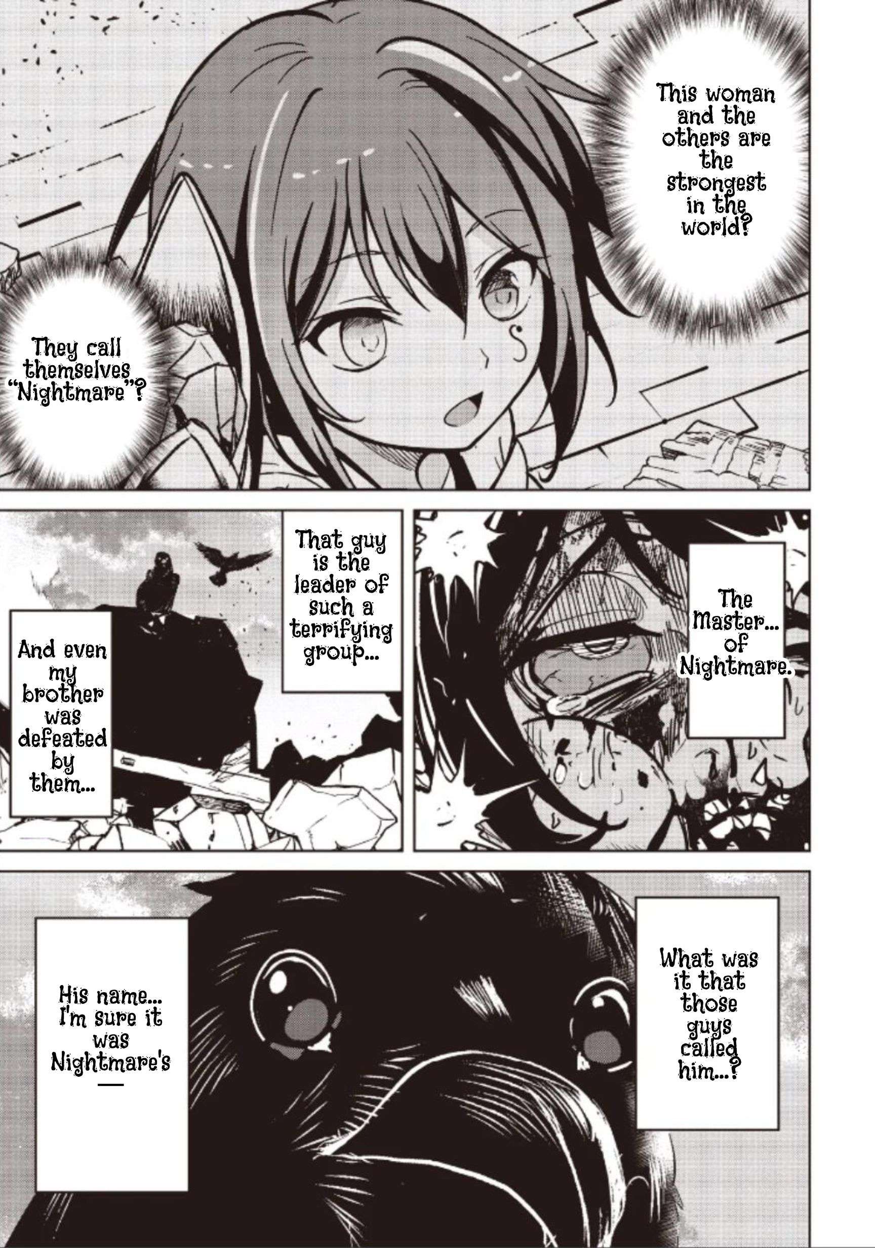 Another World’s Highest Guild Leader ~I’m the weakest in the guild, but I can’t quit the guild because of the heavy love of all the guild members~ Chapter 34.1 - Page 3