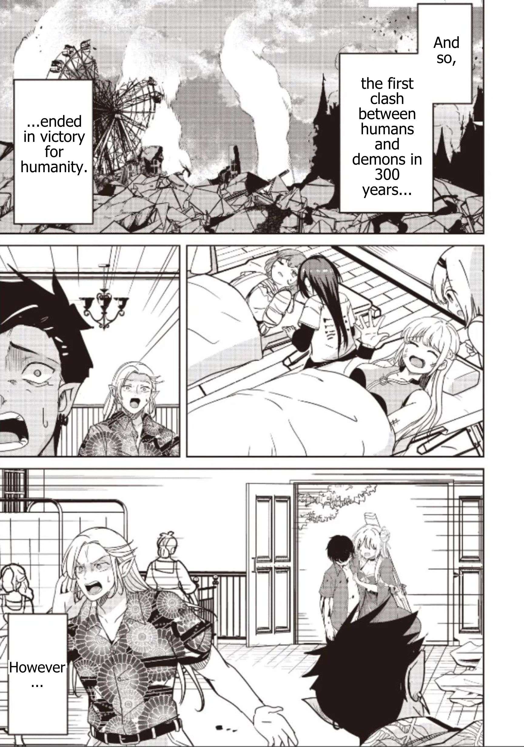 Another World’s Highest Guild Leader ~I’m the weakest in the guild, but I can’t quit the guild because of the heavy love of all the guild members~ Chapter 34.2 - Page 11