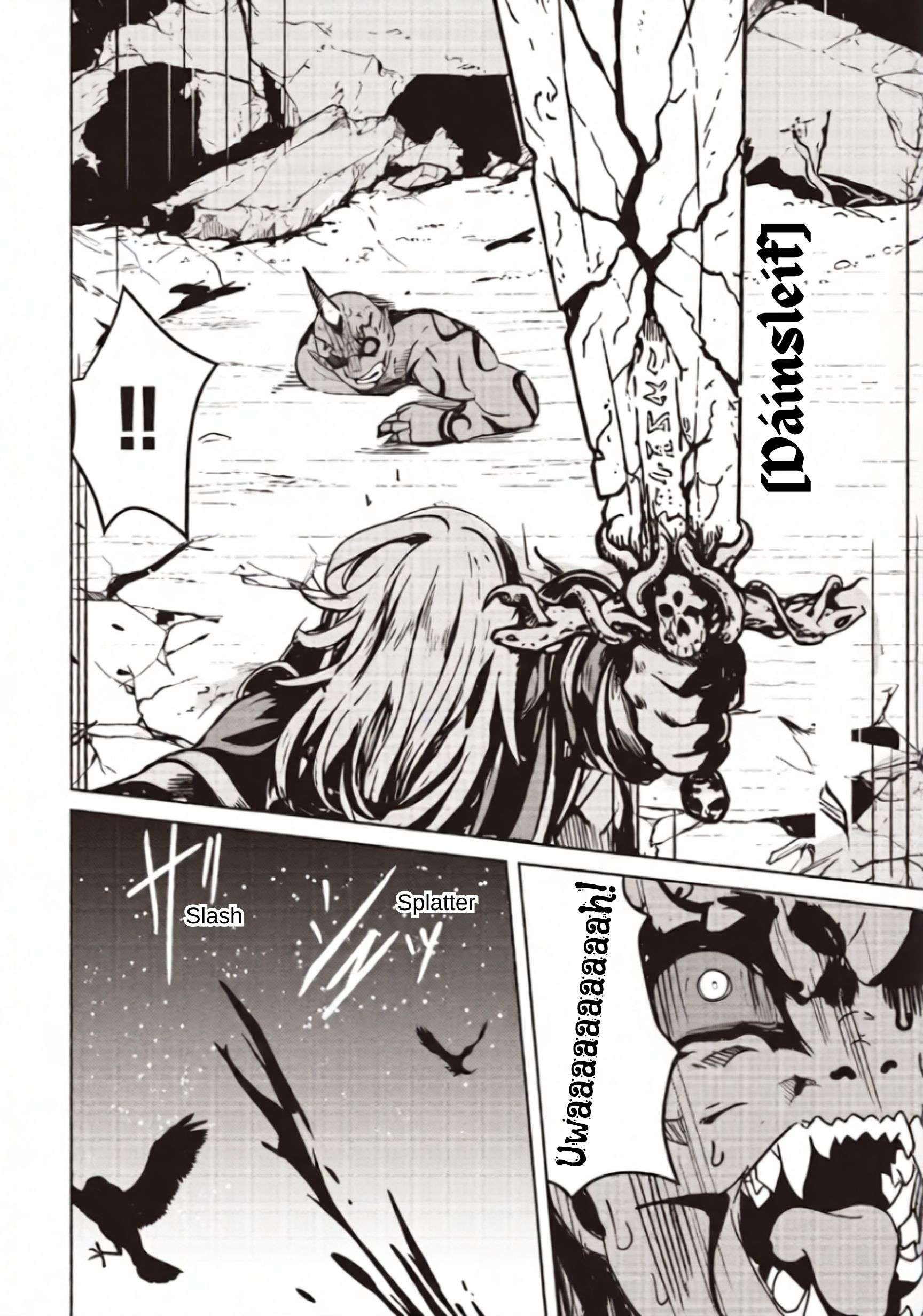 Another World’s Highest Guild Leader ~I’m the weakest in the guild, but I can’t quit the guild because of the heavy love of all the guild members~ Chapter 34.2 - Page 14