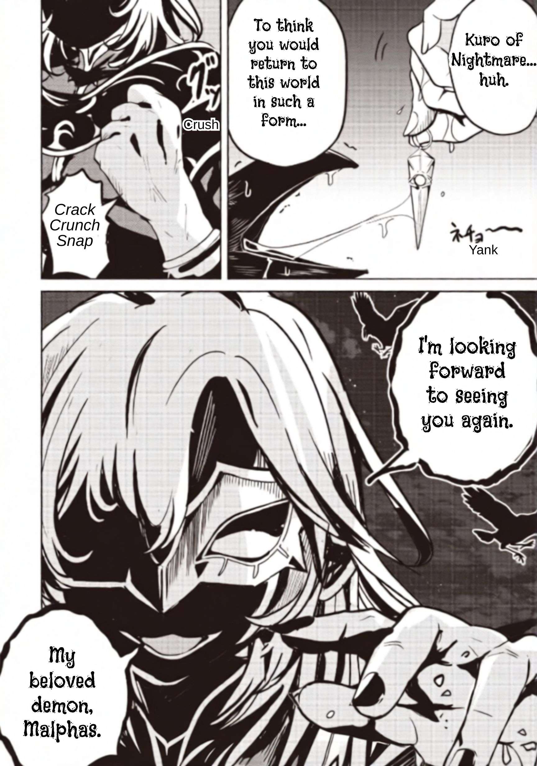 Another World’s Highest Guild Leader ~I’m the weakest in the guild, but I can’t quit the guild because of the heavy love of all the guild members~ Chapter 34.2 - Page 16