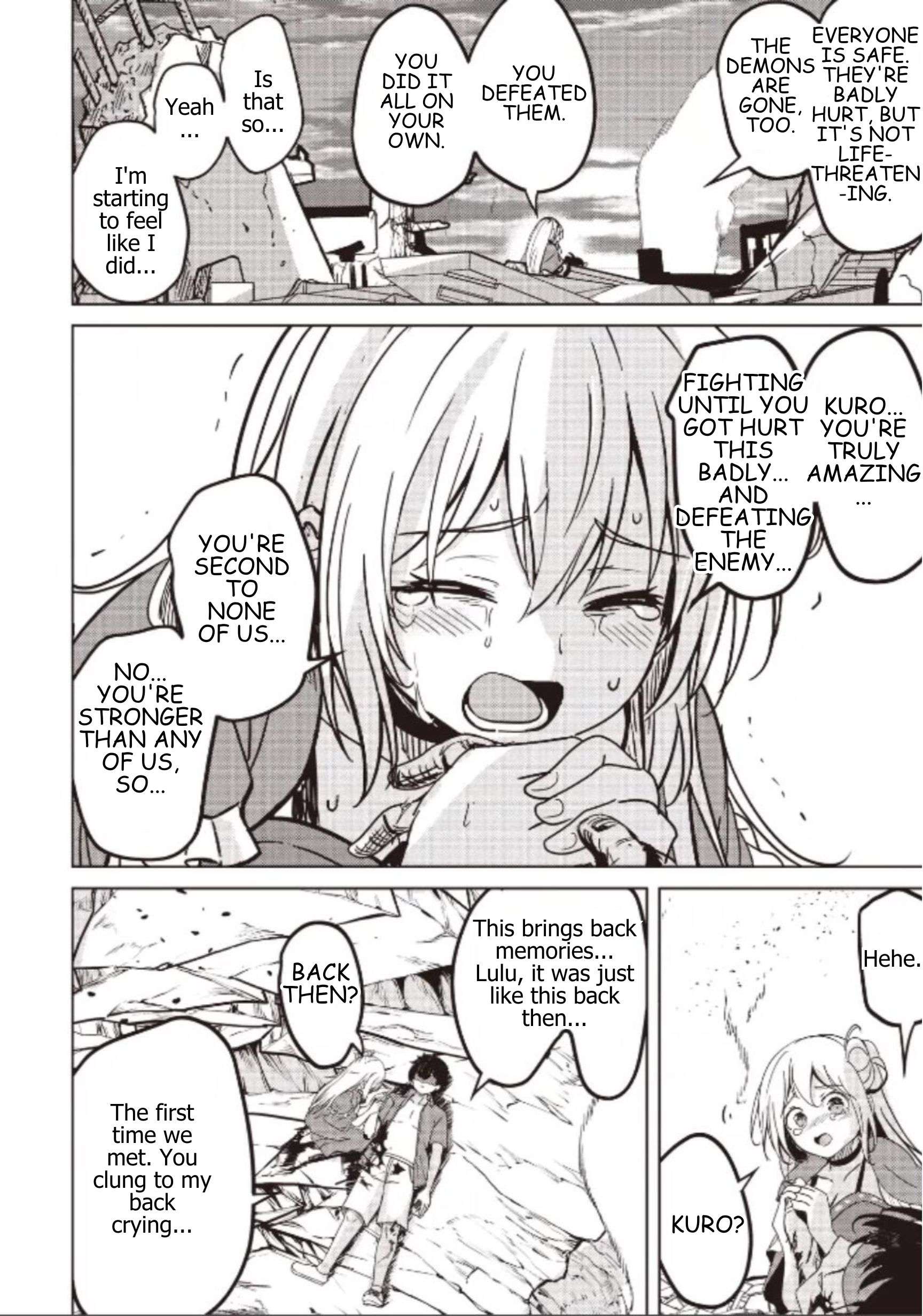 Another World’s Highest Guild Leader ~I’m the weakest in the guild, but I can’t quit the guild because of the heavy love of all the guild members~ Chapter 34.2 - Page 2