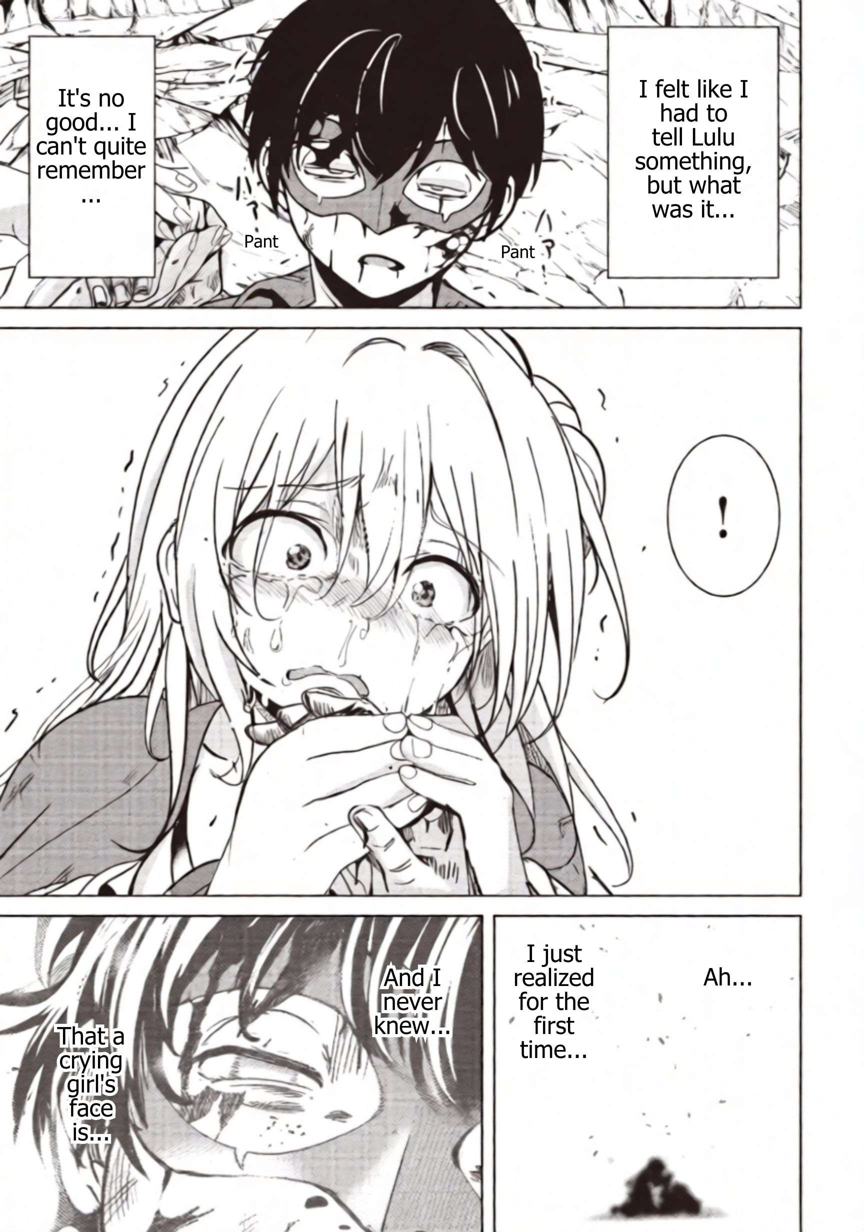 Another World’s Highest Guild Leader ~I’m the weakest in the guild, but I can’t quit the guild because of the heavy love of all the guild members~ Chapter 34.2 - Page 5