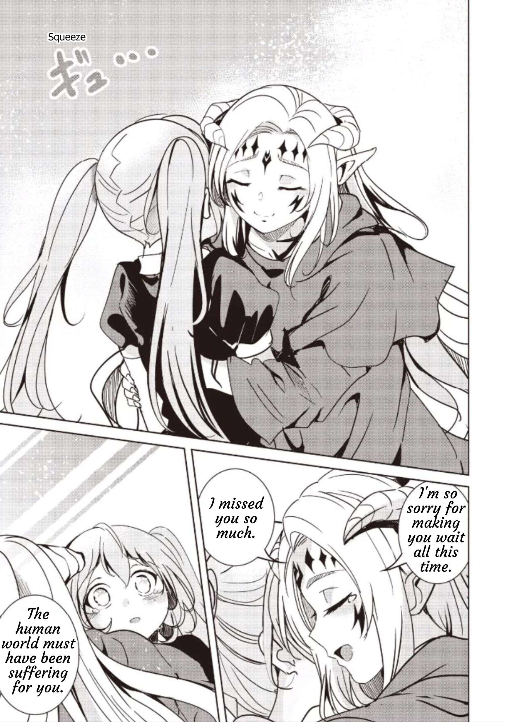Another World’s Highest Guild Leader ~I’m the weakest in the guild, but I can’t quit the guild because of the heavy love of all the guild members~ Chapter 36.1 - Page 13