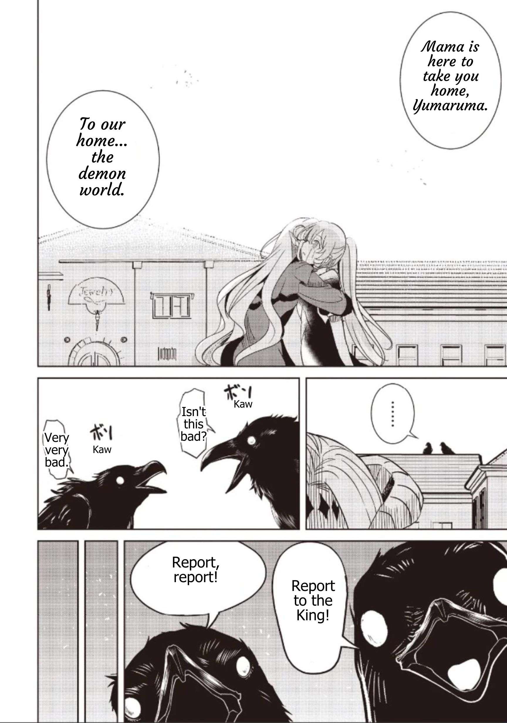 Another World’s Highest Guild Leader ~I’m the weakest in the guild, but I can’t quit the guild because of the heavy love of all the guild members~ Chapter 36.1 - Page 14
