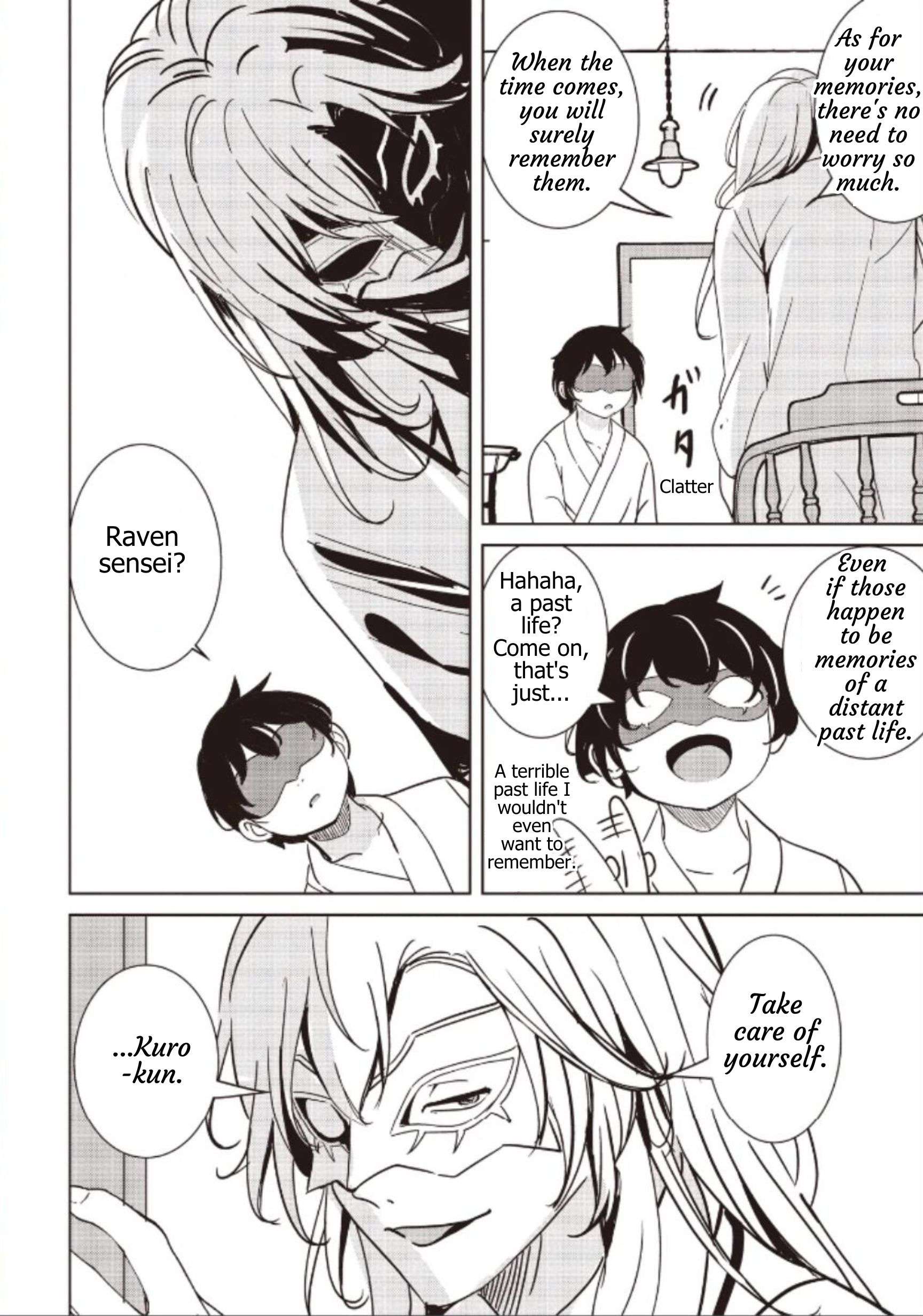 Another World’s Highest Guild Leader ~I’m the weakest in the guild, but I can’t quit the guild because of the heavy love of all the guild members~ Chapter 36.1 - Page 16