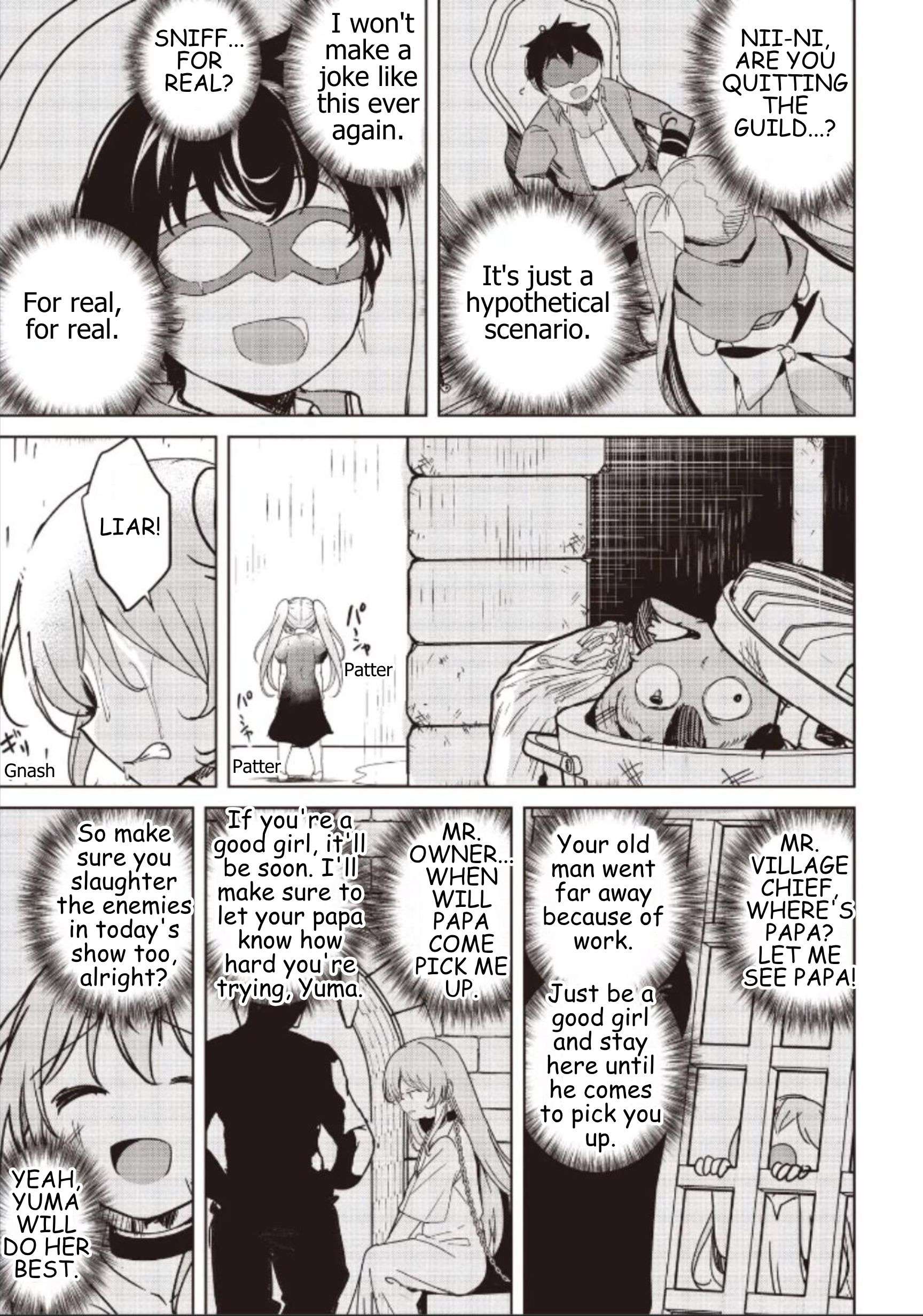 Another World’s Highest Guild Leader ~I’m the weakest in the guild, but I can’t quit the guild because of the heavy love of all the guild members~ Chapter 36.1 - Page 9