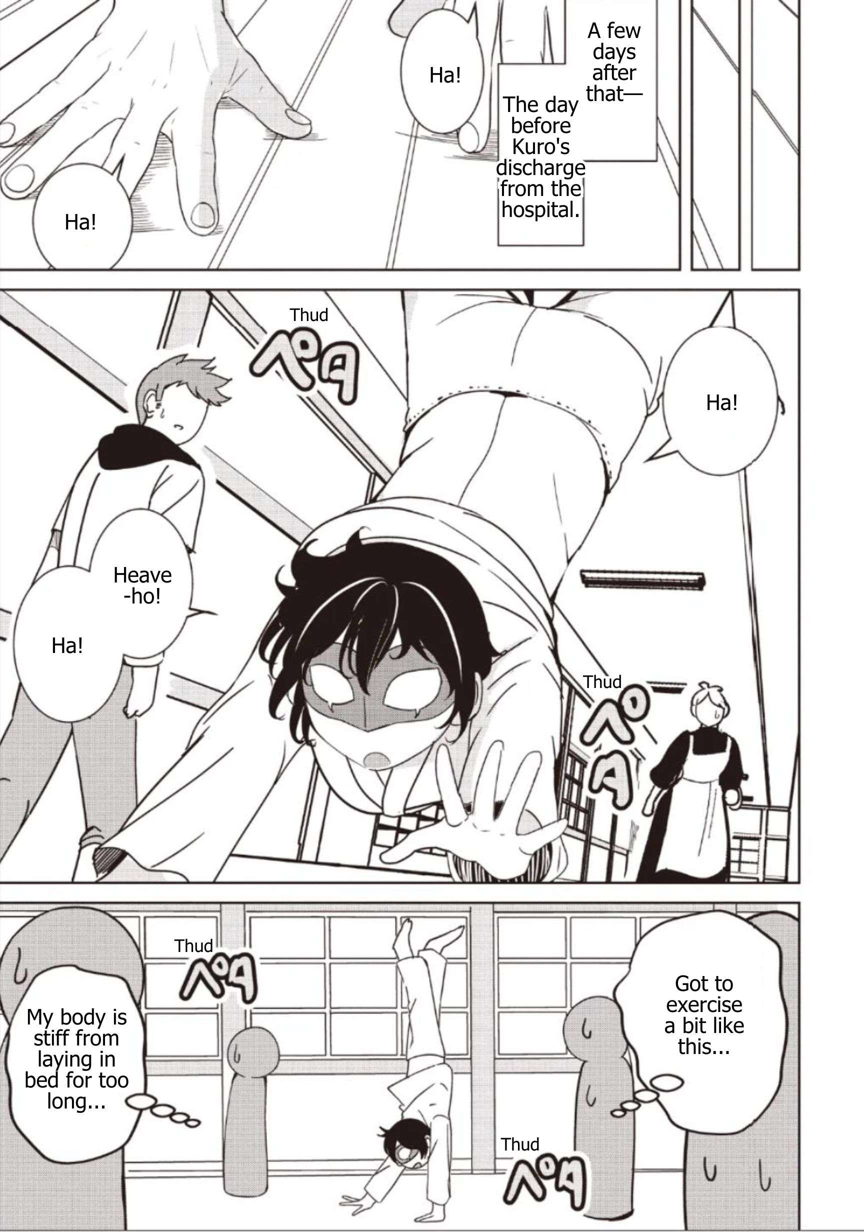 Another World’s Highest Guild Leader ~I’m the weakest in the guild, but I can’t quit the guild because of the heavy love of all the guild members~ Chapter 36.2 - Page 1