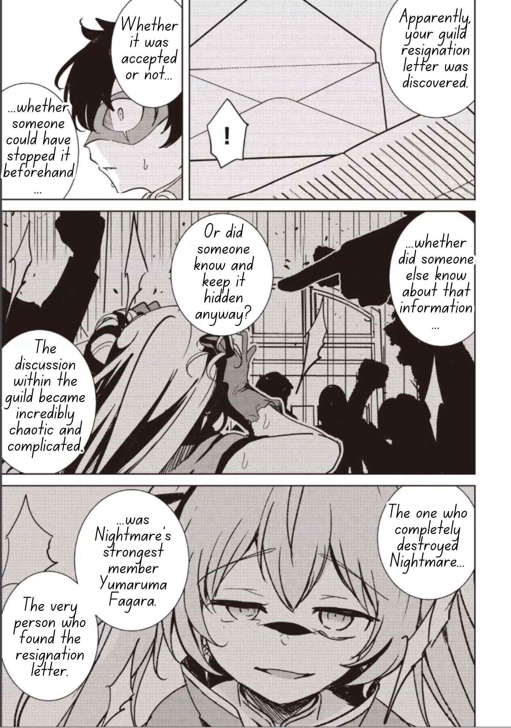 Another World’s Highest Guild Leader ~I’m the weakest in the guild, but I can’t quit the guild because of the heavy love of all the guild members~ Chapter 36.2 - Page 13