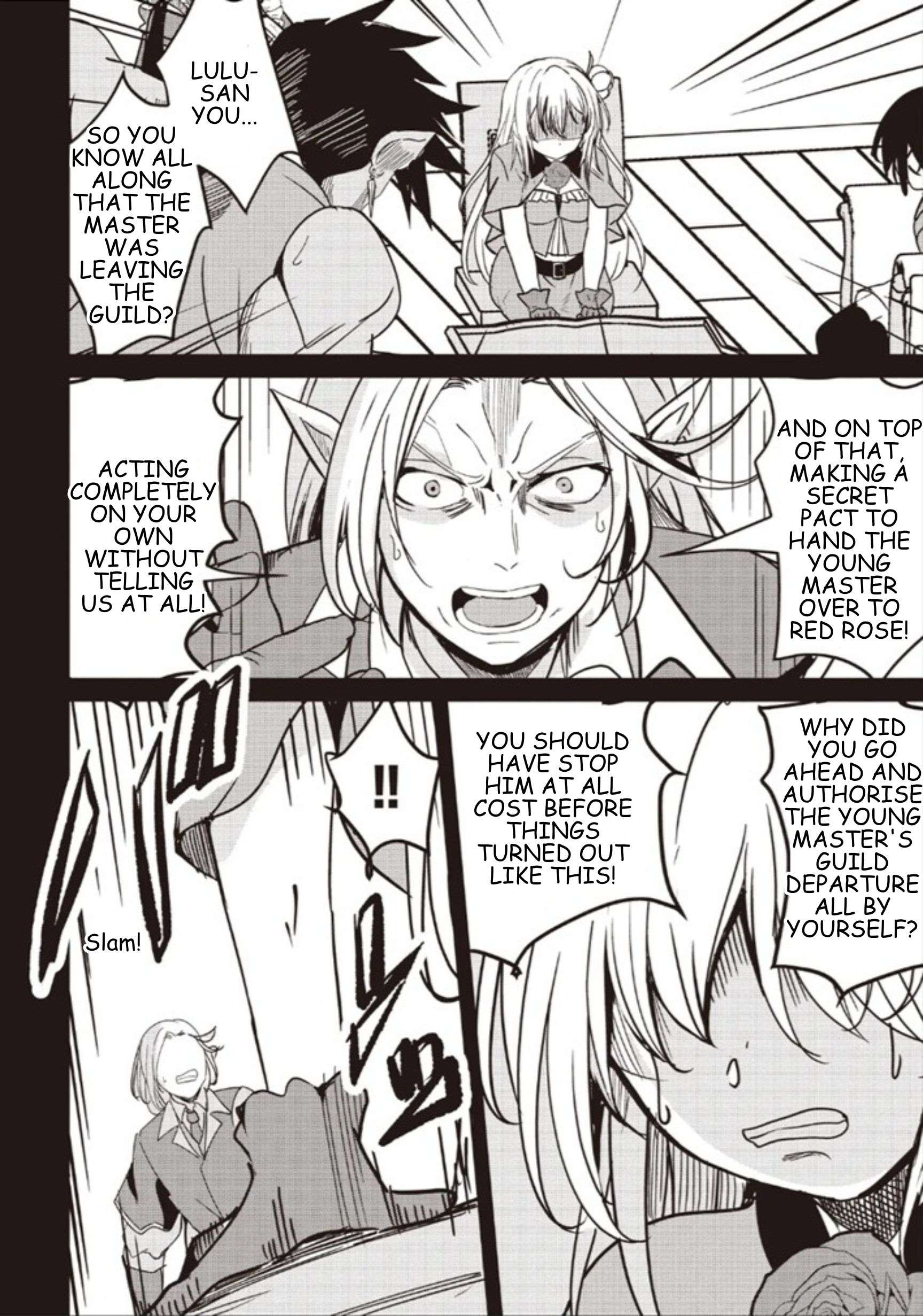 Another World’s Highest Guild Leader ~I’m the weakest in the guild, but I can’t quit the guild because of the heavy love of all the guild members~ Chapter 37.1 - Page 12
