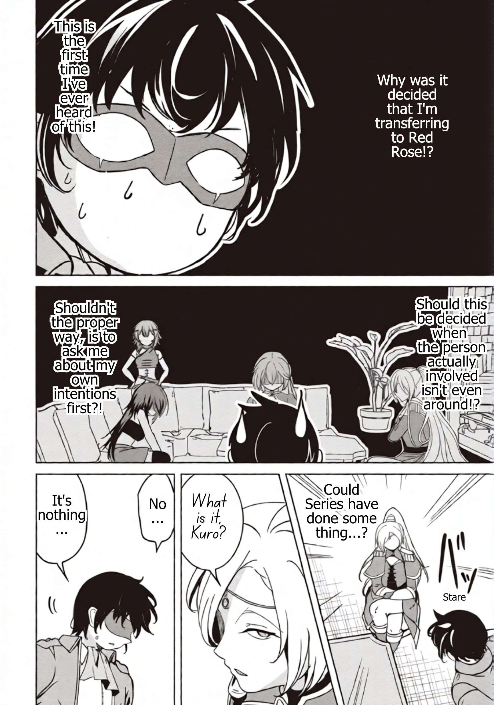 Another World’s Highest Guild Leader ~I’m the weakest in the guild, but I can’t quit the guild because of the heavy love of all the guild members~ Chapter 37.1 - Page 23