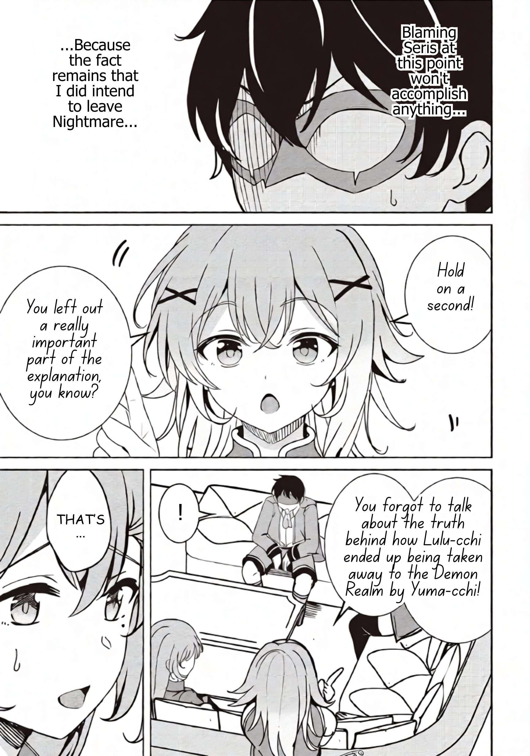 Another World’s Highest Guild Leader ~I’m the weakest in the guild, but I can’t quit the guild because of the heavy love of all the guild members~ Chapter 37.1 - Page 24