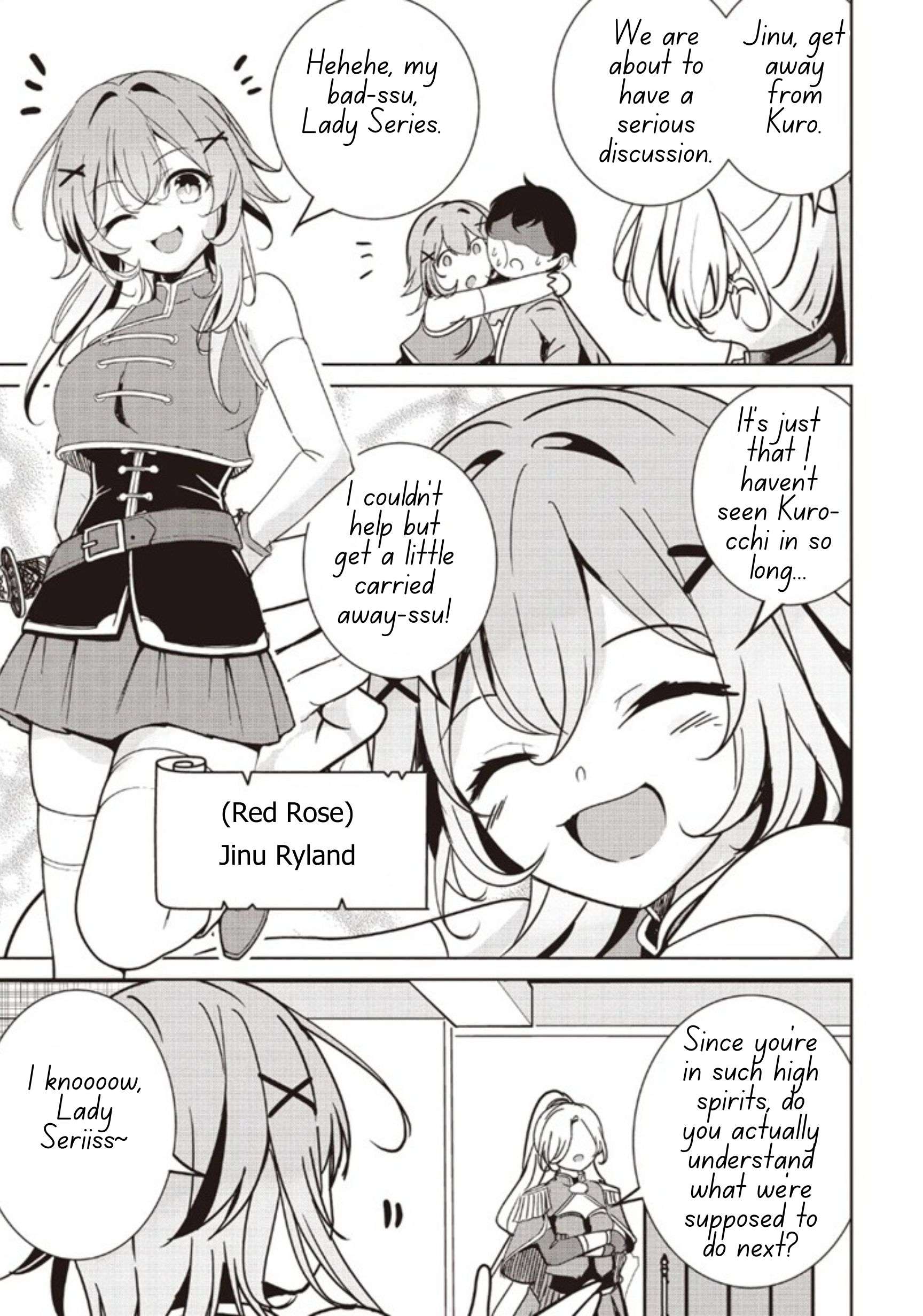 Another World’s Highest Guild Leader ~I’m the weakest in the guild, but I can’t quit the guild because of the heavy love of all the guild members~ Chapter 37.1 - Page 3