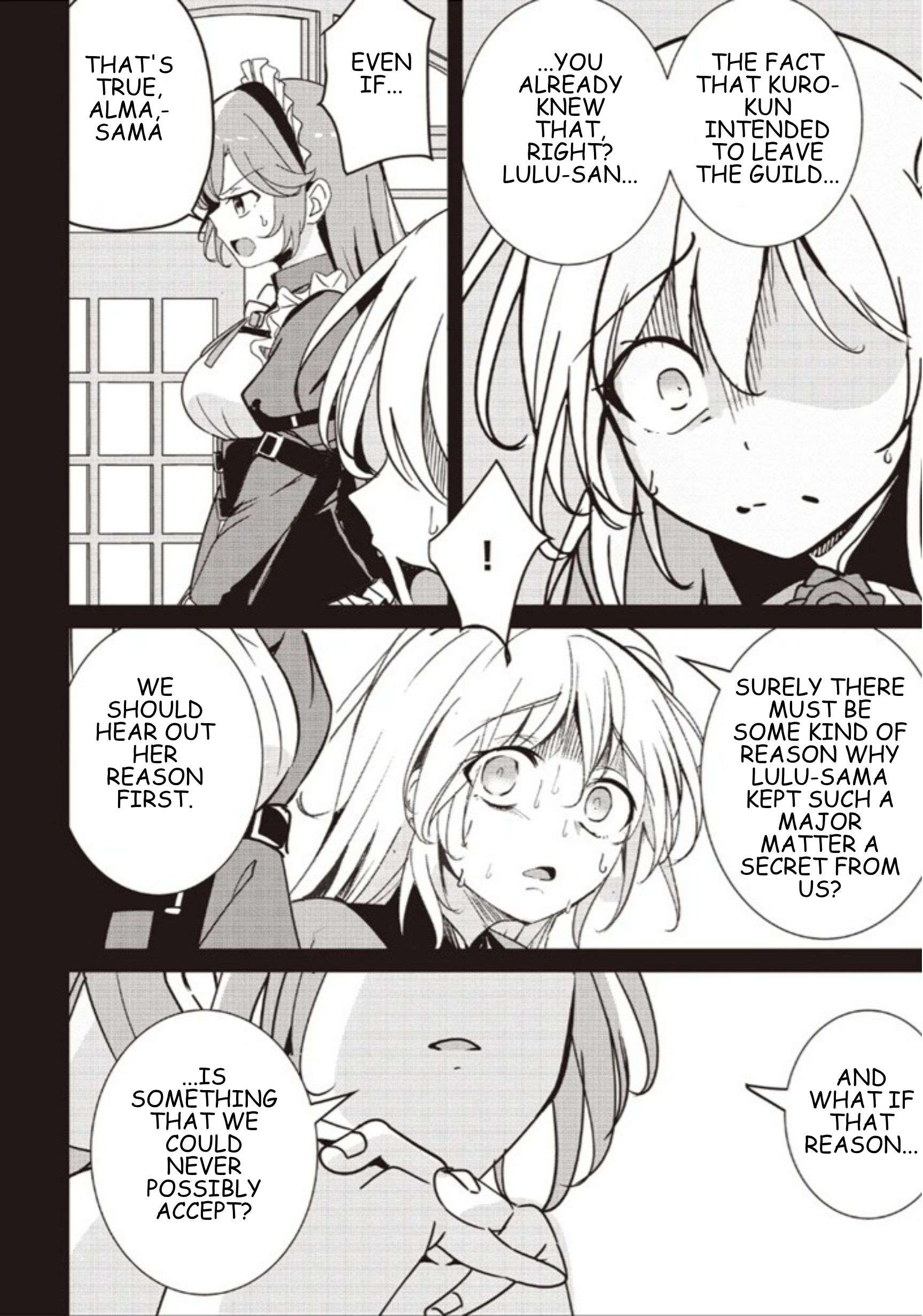 Another World’s Highest Guild Leader ~I’m the weakest in the guild, but I can’t quit the guild because of the heavy love of all the guild members~ Chapter 37.1 - Page 8