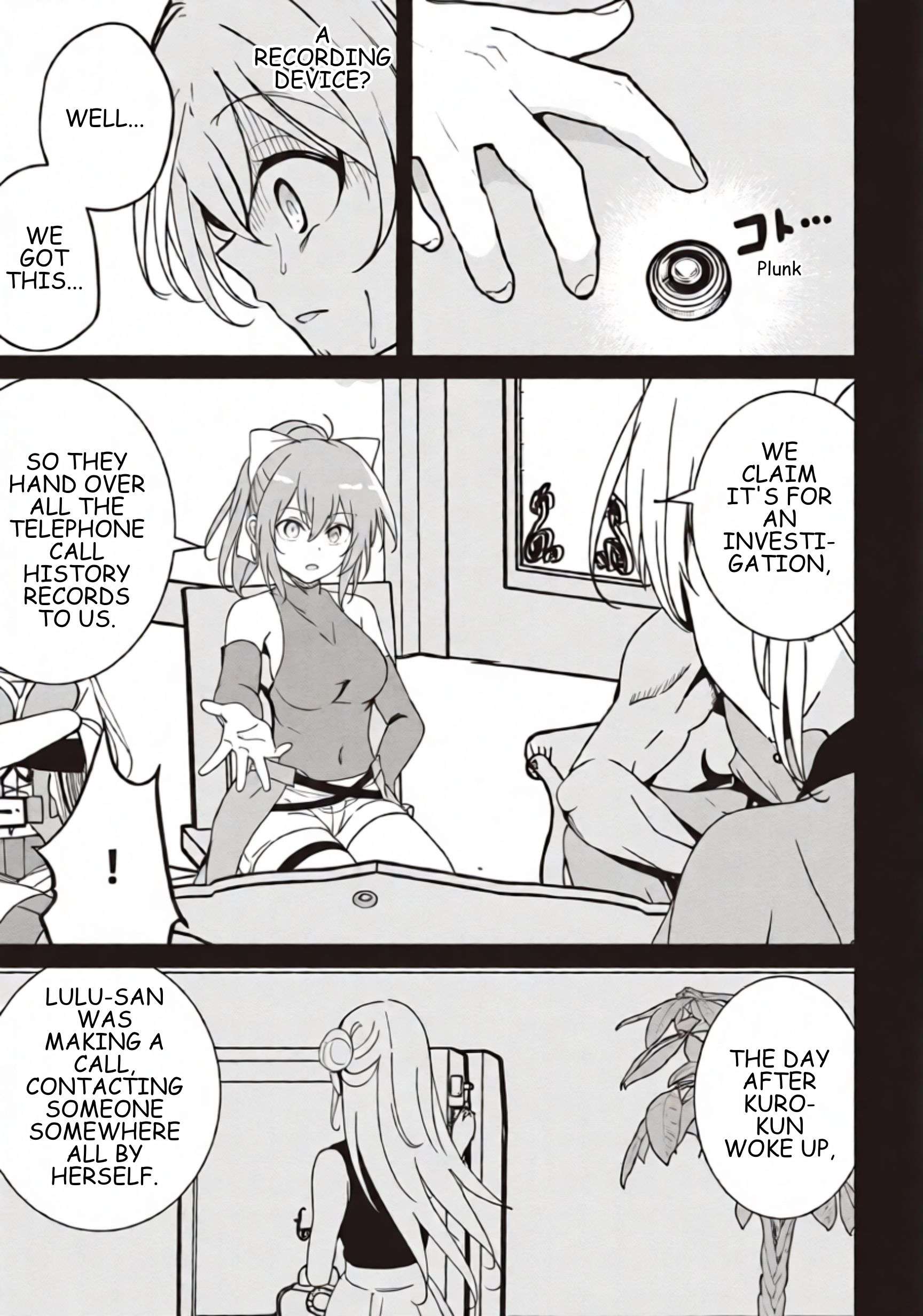Another World’s Highest Guild Leader ~I’m the weakest in the guild, but I can’t quit the guild because of the heavy love of all the guild members~ Chapter 37.1 - Page 9