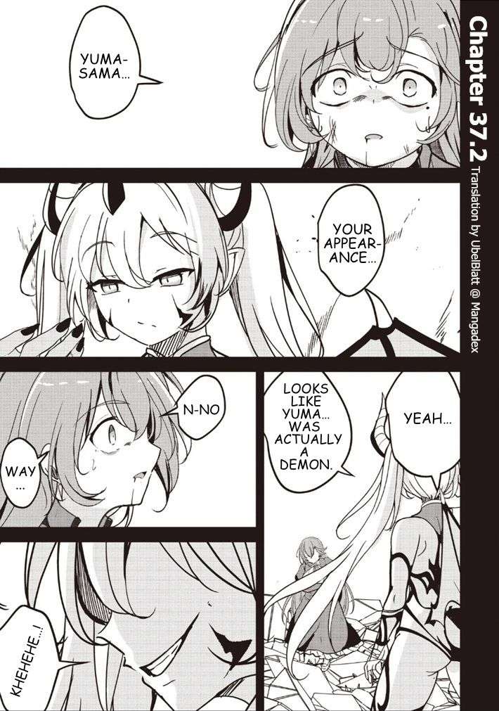 Another World’s Highest Guild Leader ~I’m the weakest in the guild, but I can’t quit the guild because of the heavy love of all the guild members~ Chapter 37.2 - Page 1