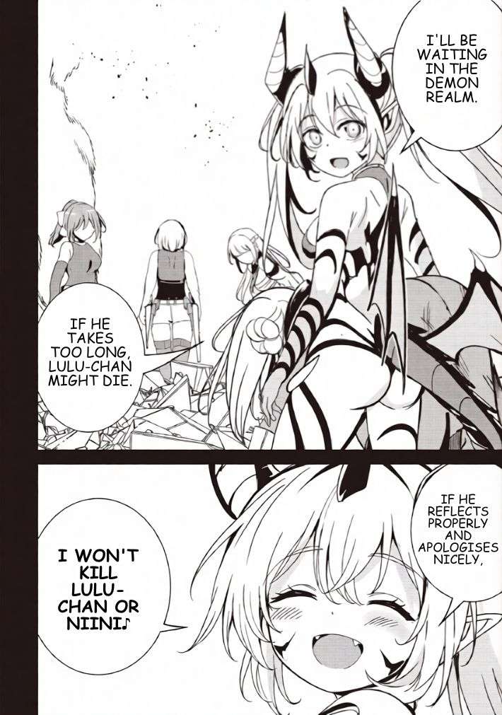 Another World’s Highest Guild Leader ~I’m the weakest in the guild, but I can’t quit the guild because of the heavy love of all the guild members~ Chapter 37.2 - Page 10