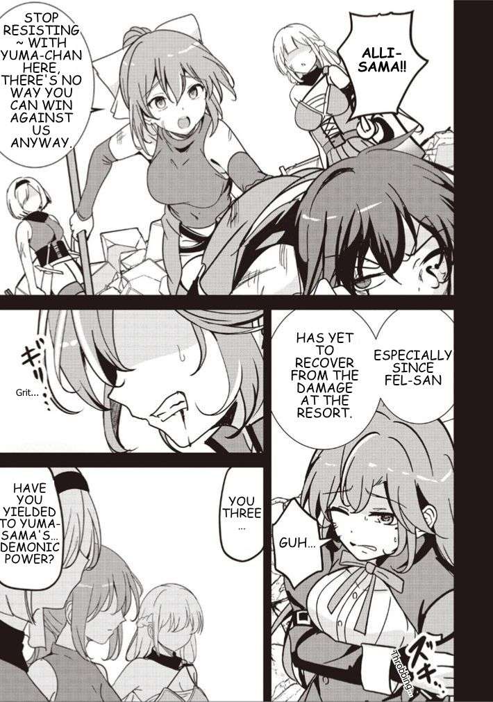 Another World’s Highest Guild Leader ~I’m the weakest in the guild, but I can’t quit the guild because of the heavy love of all the guild members~ Chapter 37.2 - Page 3