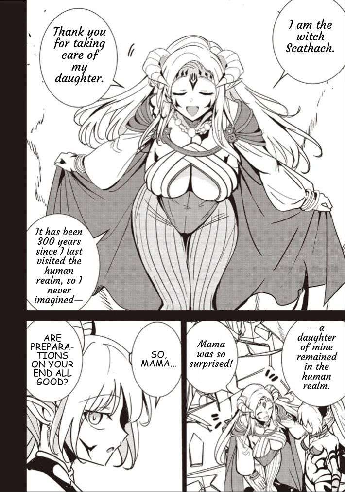 Another World’s Highest Guild Leader ~I’m the weakest in the guild, but I can’t quit the guild because of the heavy love of all the guild members~ Chapter 37.2 - Page 6