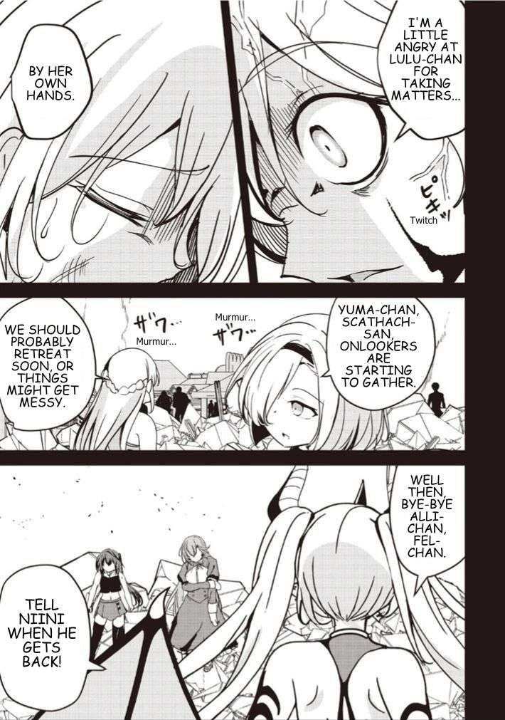 Another World’s Highest Guild Leader ~I’m the weakest in the guild, but I can’t quit the guild because of the heavy love of all the guild members~ Chapter 37.2 - Page 9