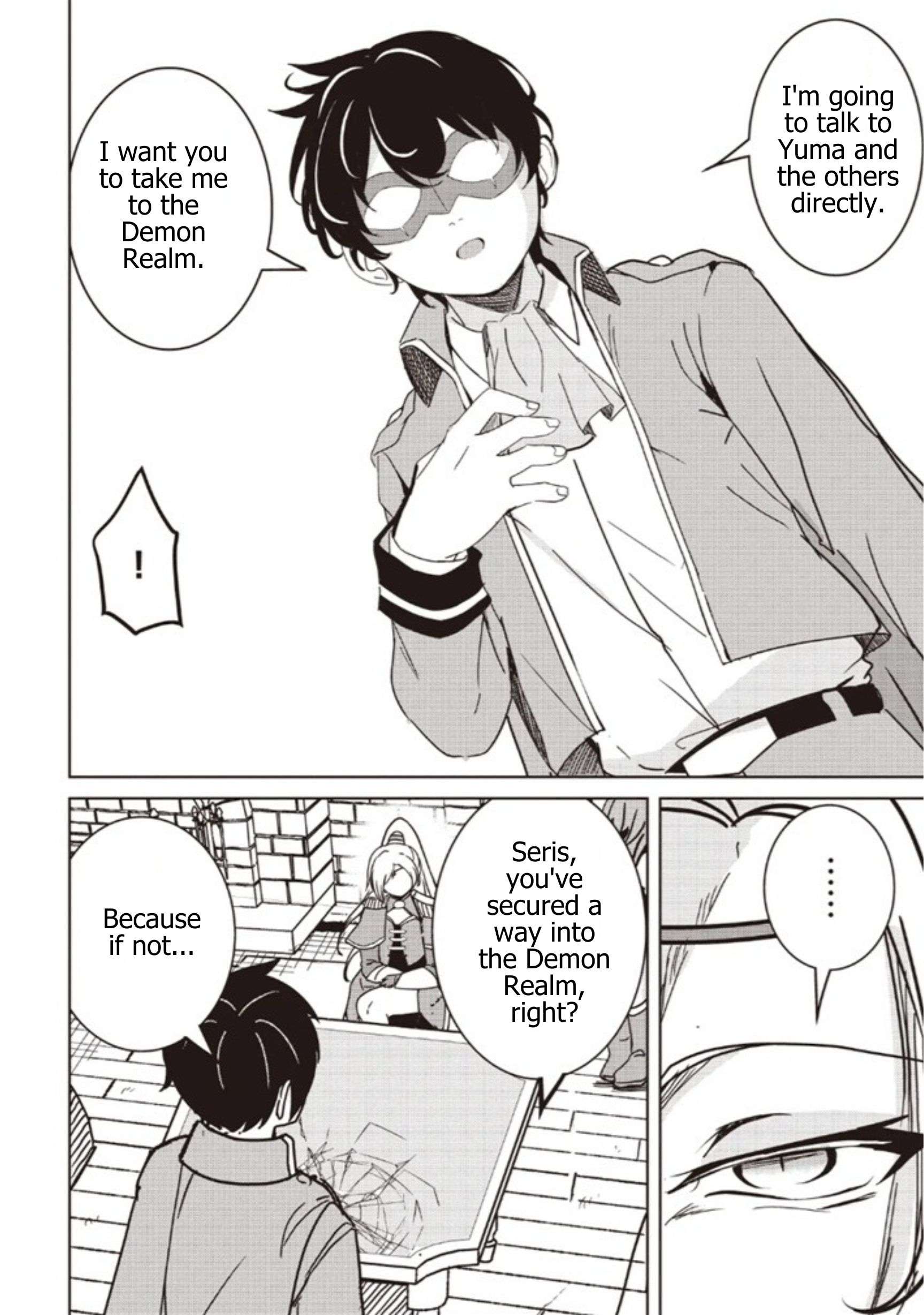 Another World’s Highest Guild Leader ~I’m the weakest in the guild, but I can’t quit the guild because of the heavy love of all the guild members~ Chapter 38.1 - Page 16
