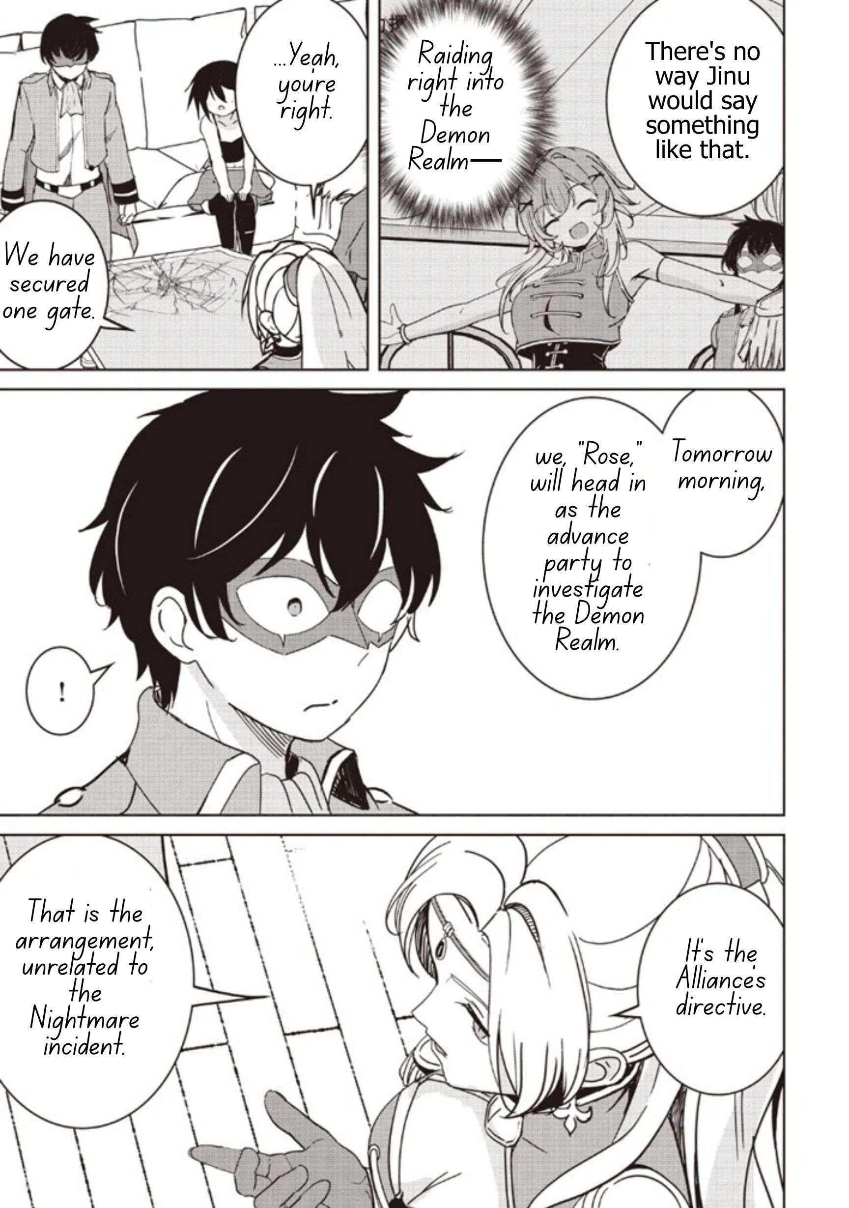 Another World’s Highest Guild Leader ~I’m the weakest in the guild, but I can’t quit the guild because of the heavy love of all the guild members~ Chapter 38.1 - Page 17