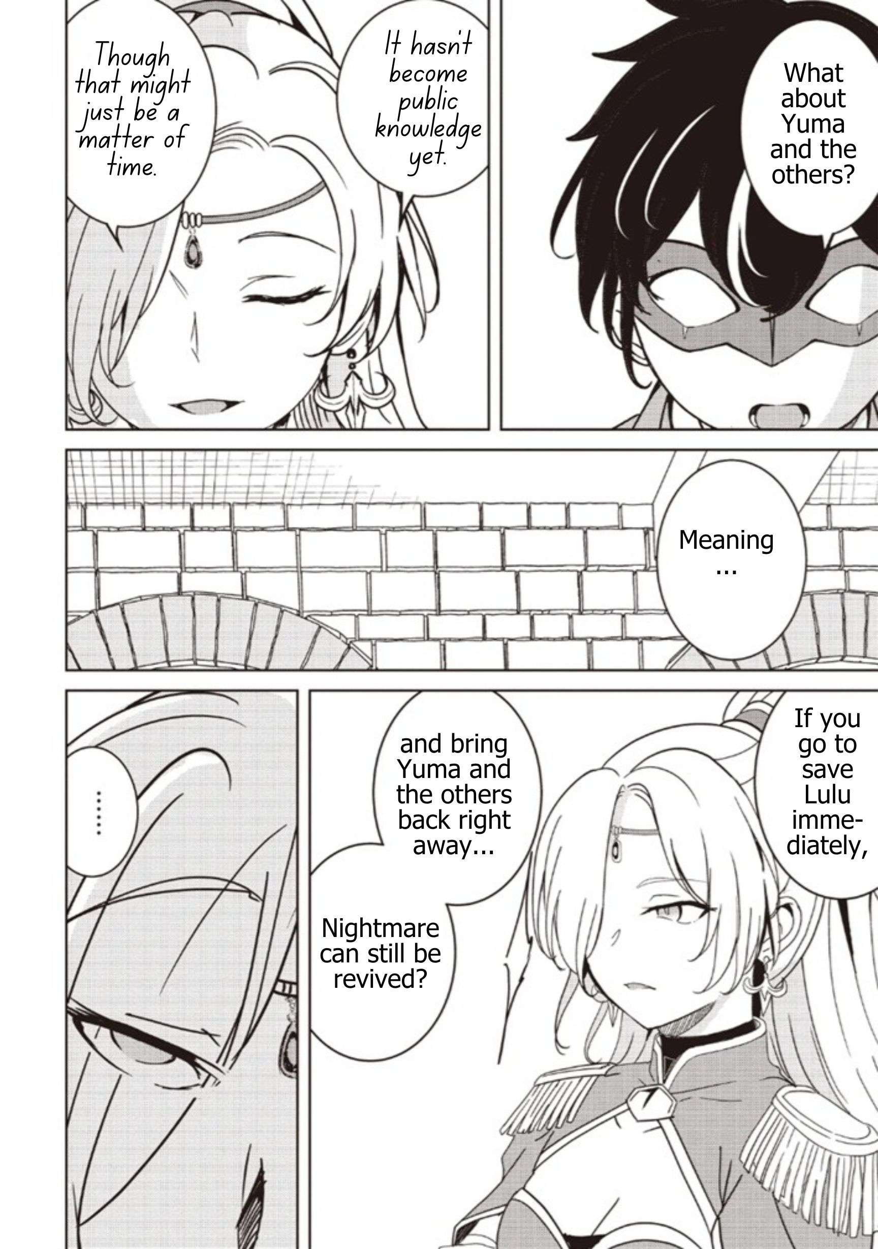 Another World’s Highest Guild Leader ~I’m the weakest in the guild, but I can’t quit the guild because of the heavy love of all the guild members~ Chapter 38.1 - Page 18